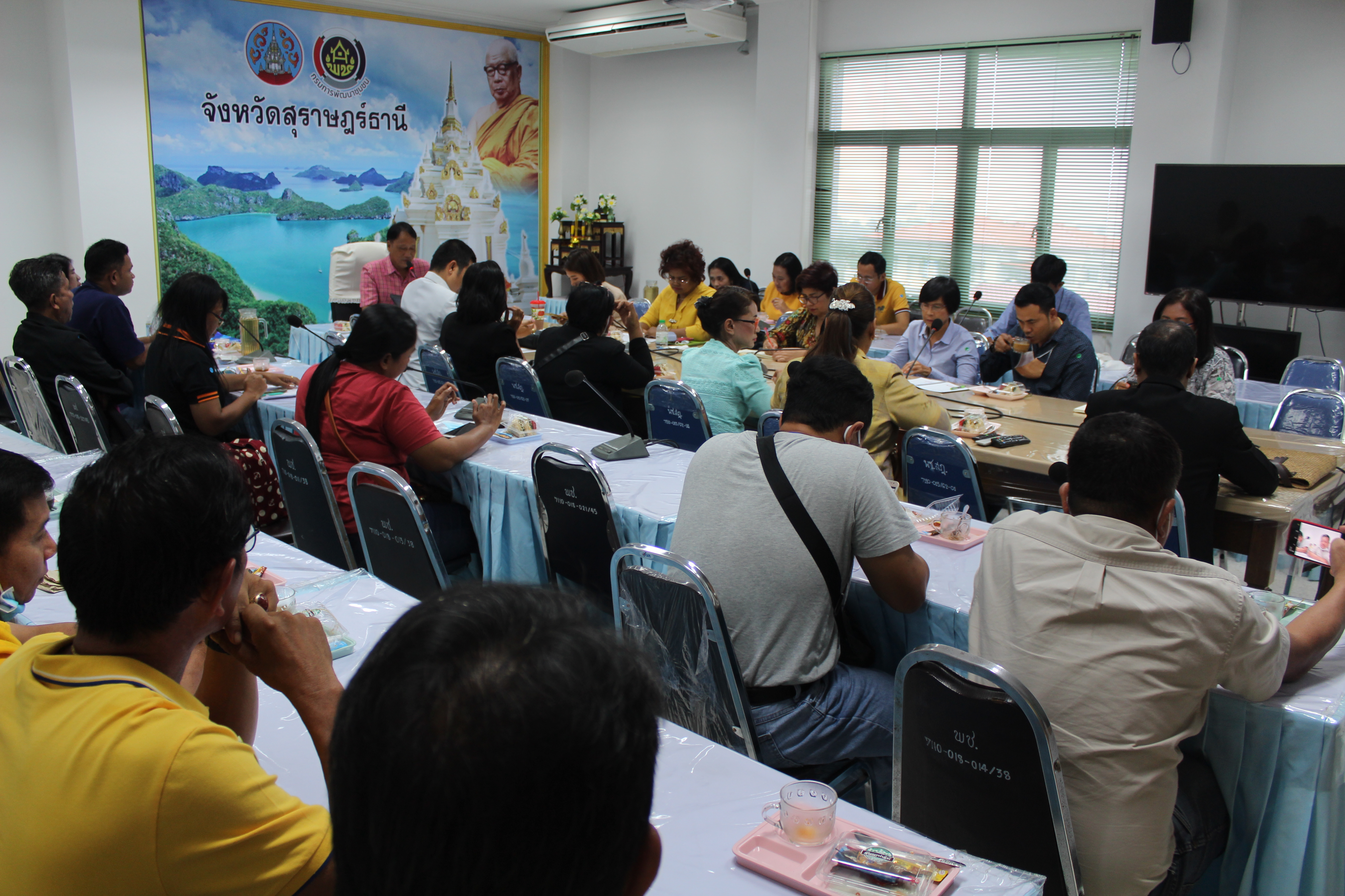 พช.สุราษฎร์ธานี  คัดเลือกคณะกรรมการเครือข่ายหนึ่งตำบล หนึ่งผลิตภัณฑ์ระดับจังหวัด