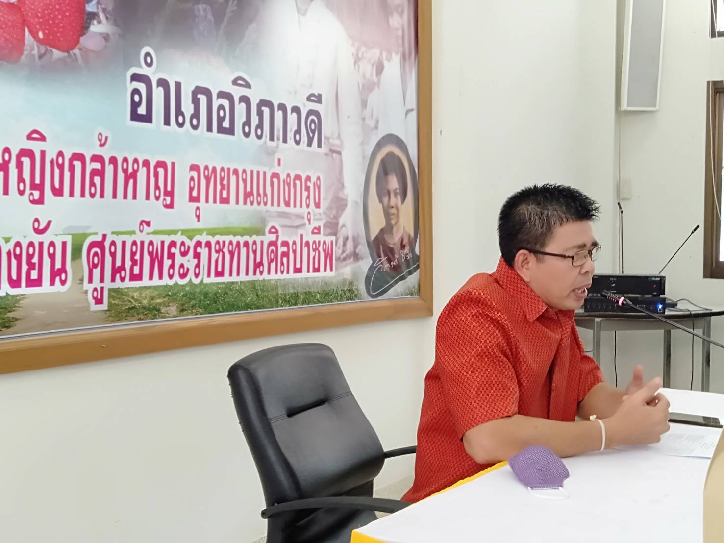 พช.จังหวัดสุราษฎร์ธานี ร่วมสังเกตการณ์การจัดเวทีรับรองคุณภาพ จปฐ.ปี 2563