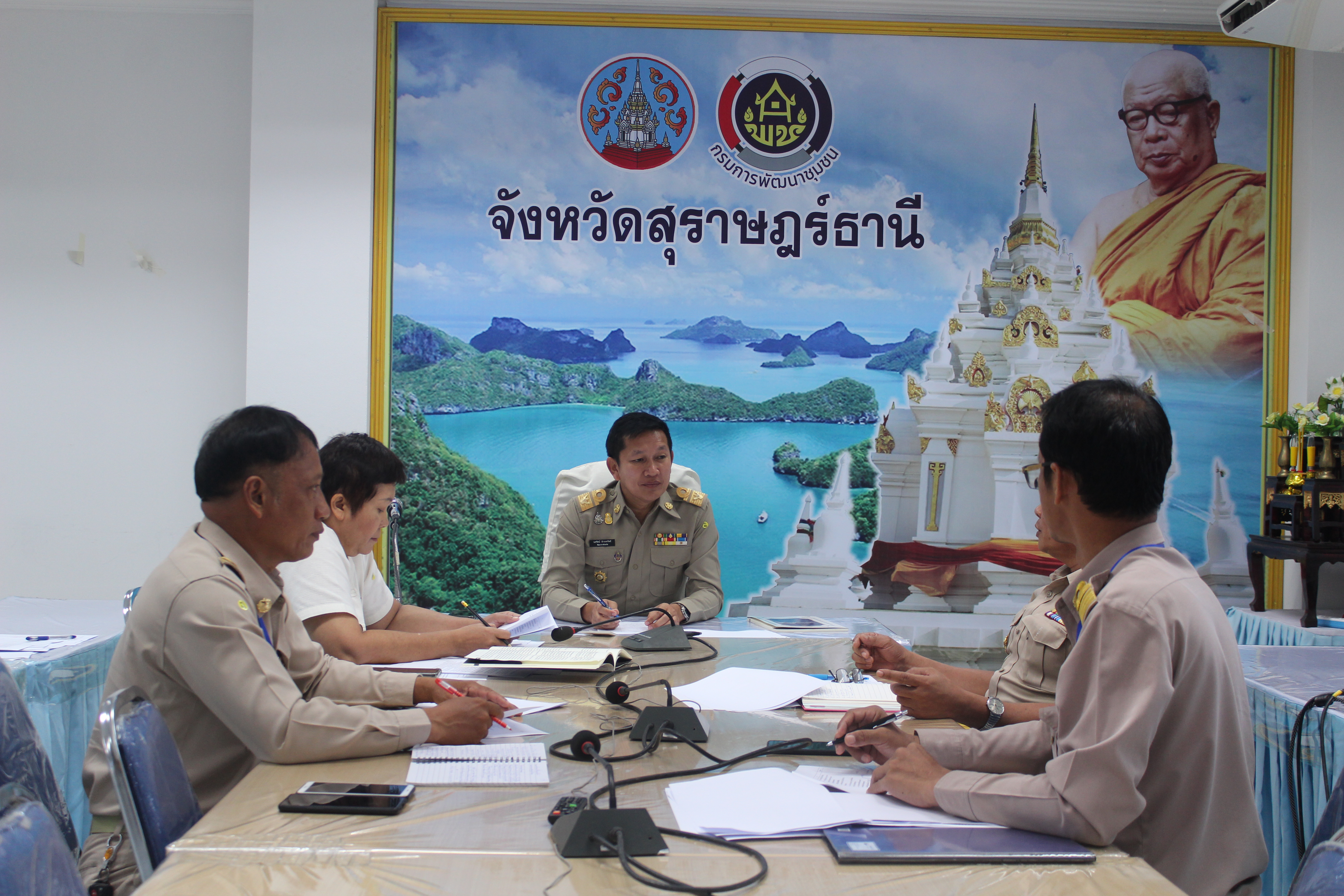 พช.สุราษฎร์ธานี จัดกระบวนทัศน์ ขับเคลื่อนงานพัฒนาชุมชน ประจำปีงบประมาณ 2564