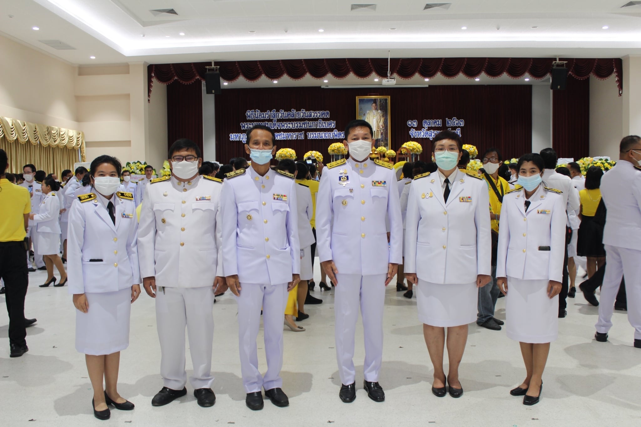 “พช.สุราษฎร์ธานี”  ร่วมพิธีบำเพ็ญกุศลและพิธีน้อมรำลึกเนื่องในวันคล้ายวันสวรรคต พระบาทสมเด็จพระบรมชนกาธิเบศร มหาภูมิพลอดุลยเดชมหาราช บรมนาถบพิตร  