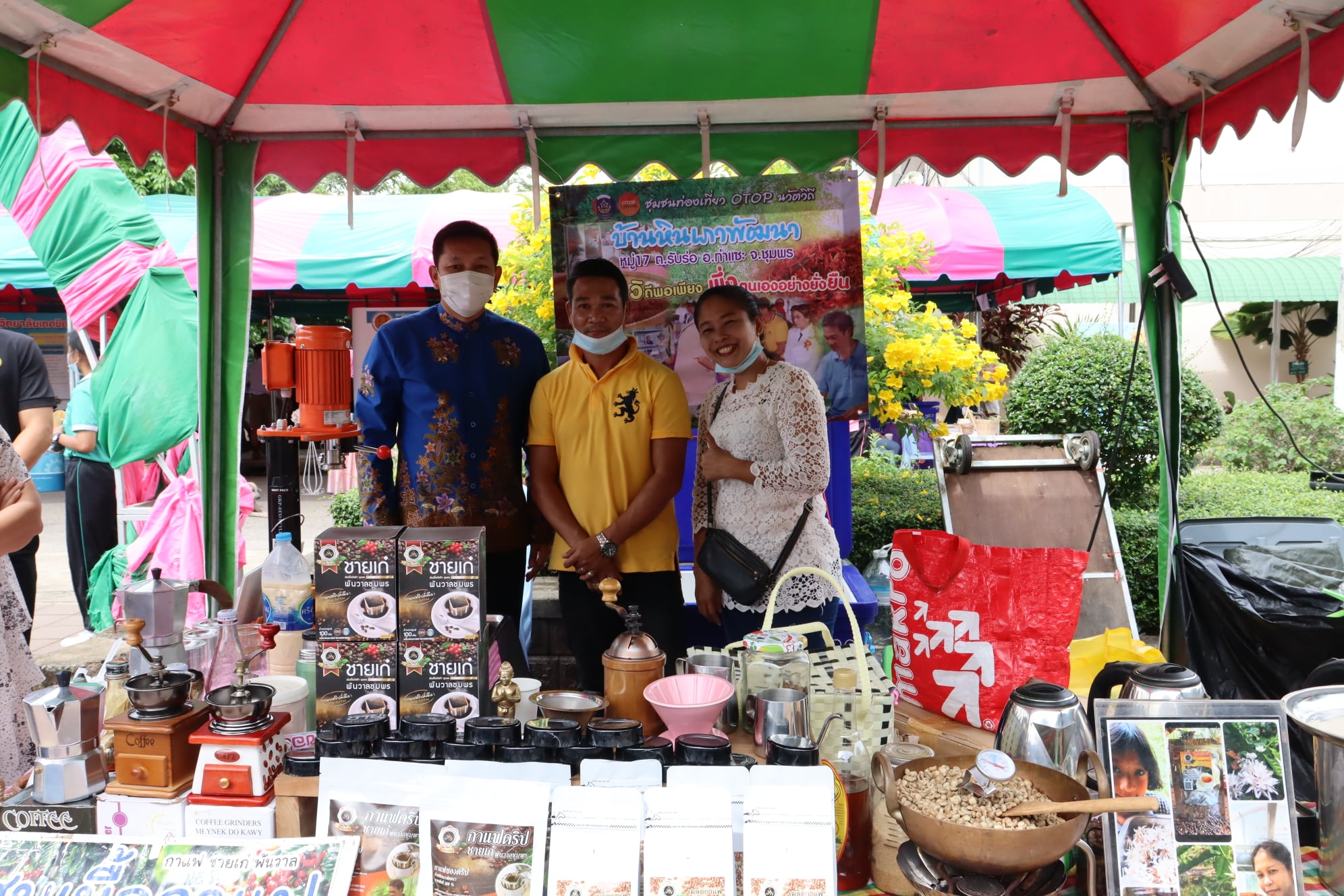 วิทยากรบรรยาย เรื่อง OTOP นวัตวิถี ในกิจกรรมแนะแนวอาชีพ:การสร้างเสริมประสบการณ์อาชีพ (Work experience) “นวัตวิถี ของดีเมืองร้อยเกาะ”