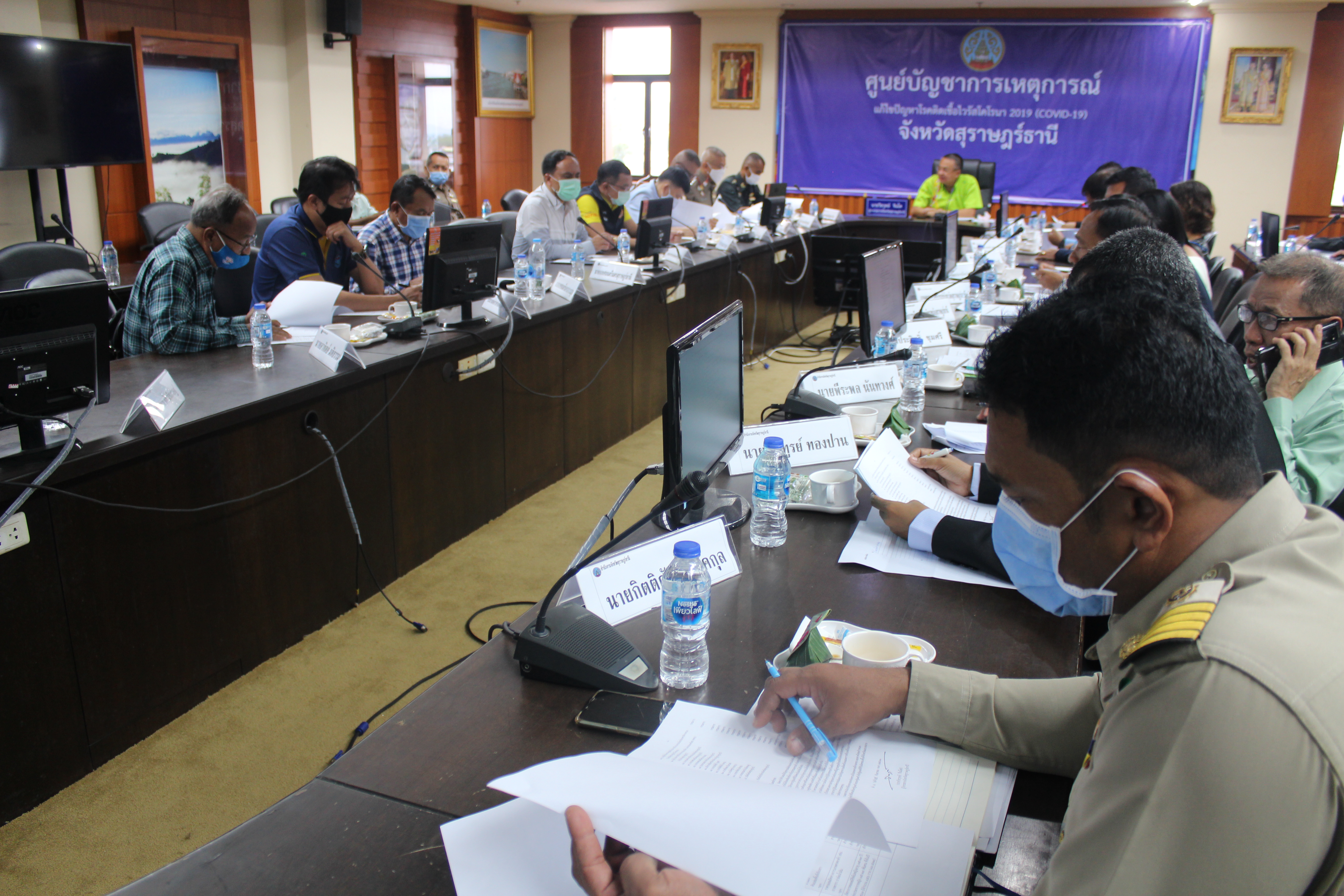 พจ.สุราษฎร์ธานี  ร่วมประชุมคณะกรรมการขับเคลื่อนไทยไปด้วยกันระดับจังหวัด