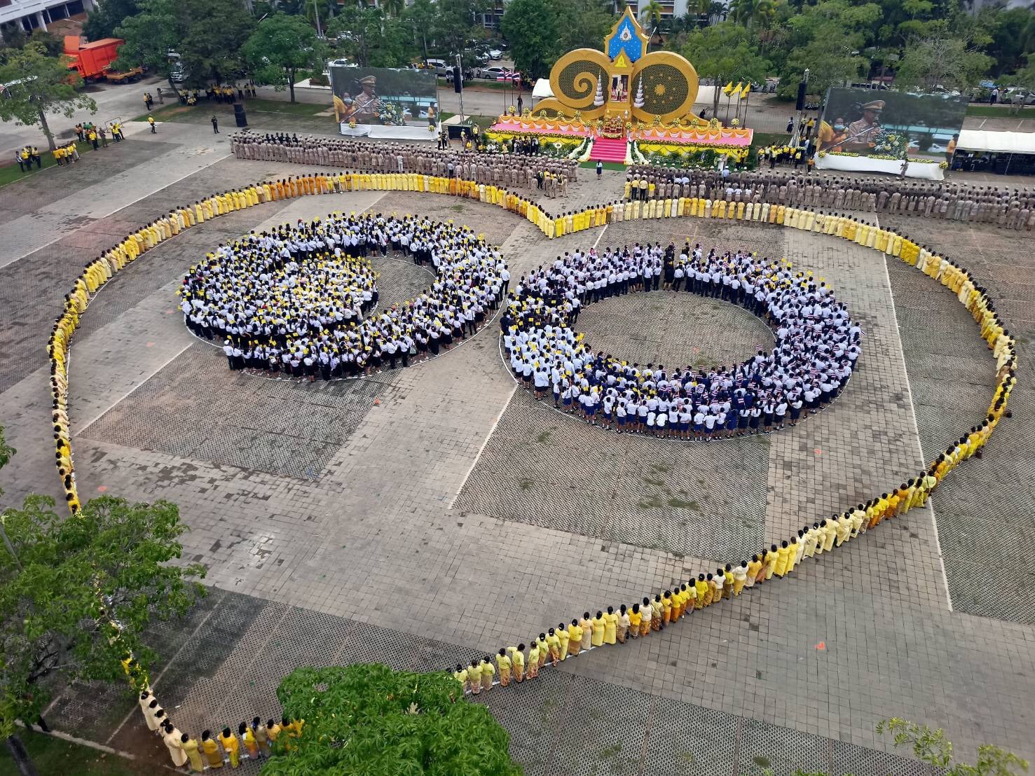 จังหวัดสุราษฎร์ธานี  จัดงาน  “ สดุดีเทิดไท้องค์ราชัน ”