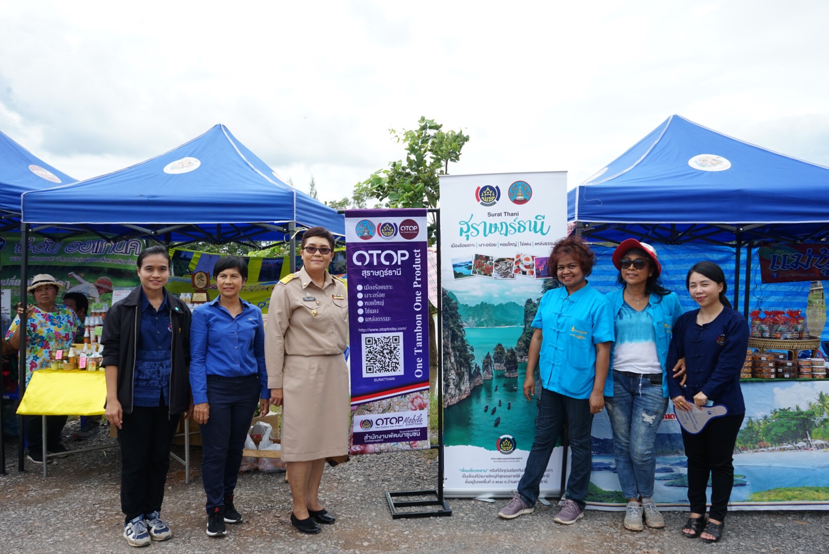 พช.สุราษฎร์ธานี  ร่วมกิจกรรม บำบัดทุกข์ บำรุงสุข สร้างรอยยิ้มให้ประชาชน