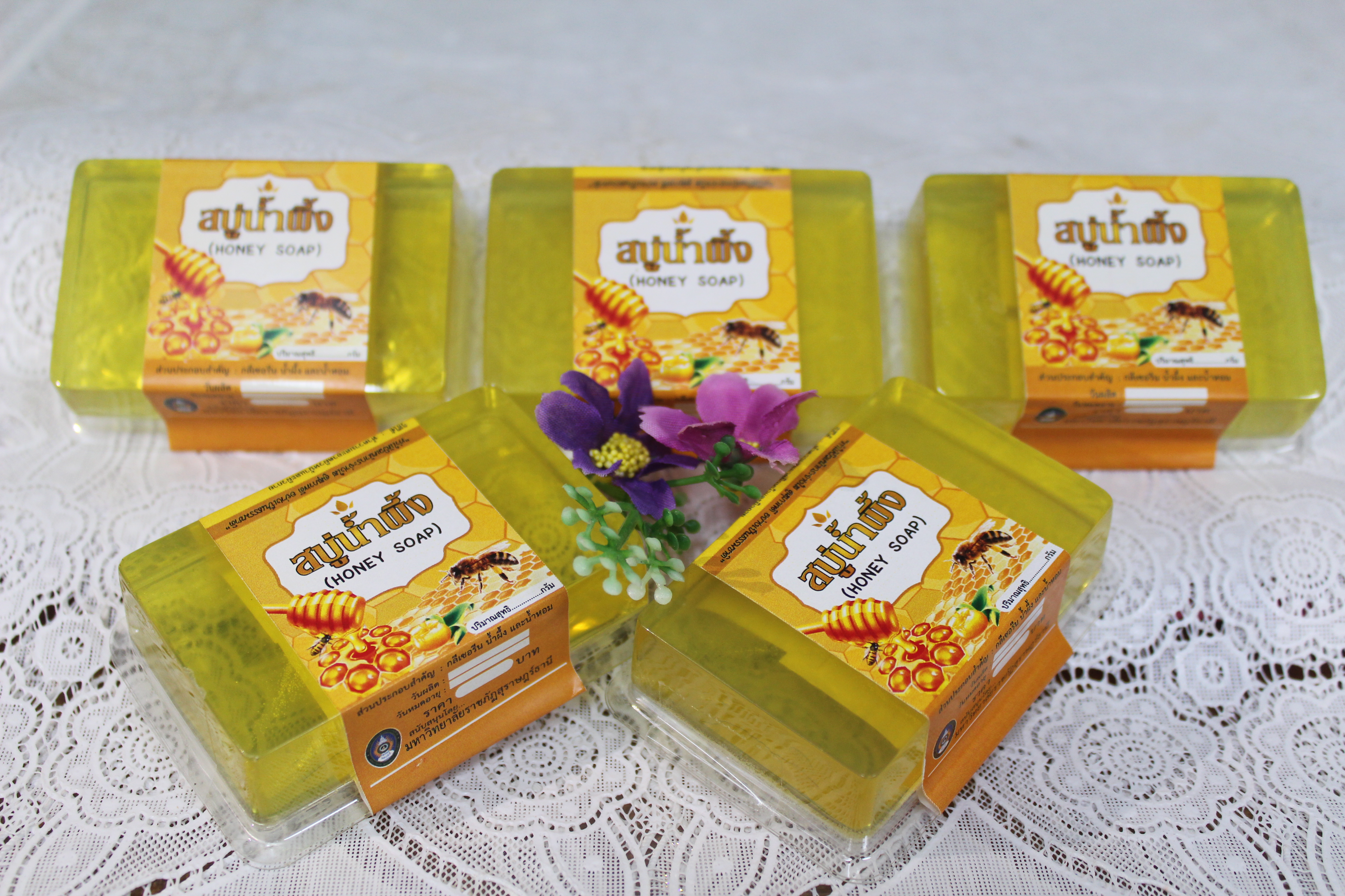 สบู่น้ำผึ้งบ้านห้วยทราย คือหนึ่งผลิตภัณฑ์ที่ภาคภูมิใจ