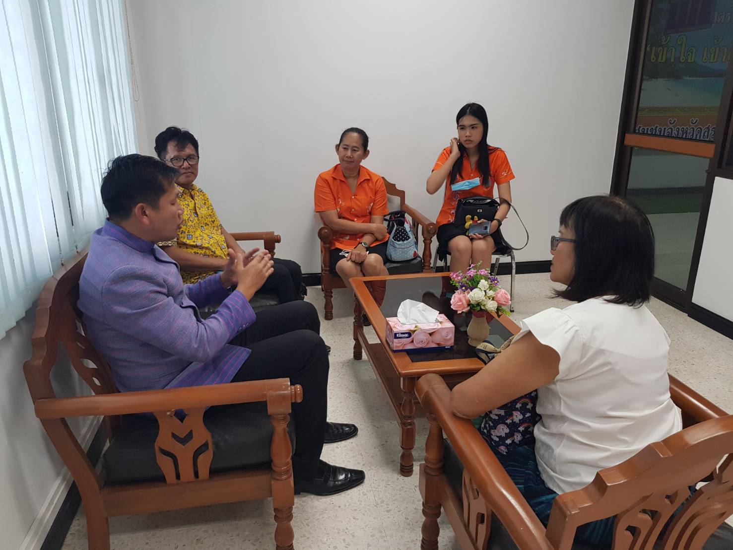 จากกองทุนแม่ของแผ่นดินสู่ชุมชน TO BE NUMBER ONE