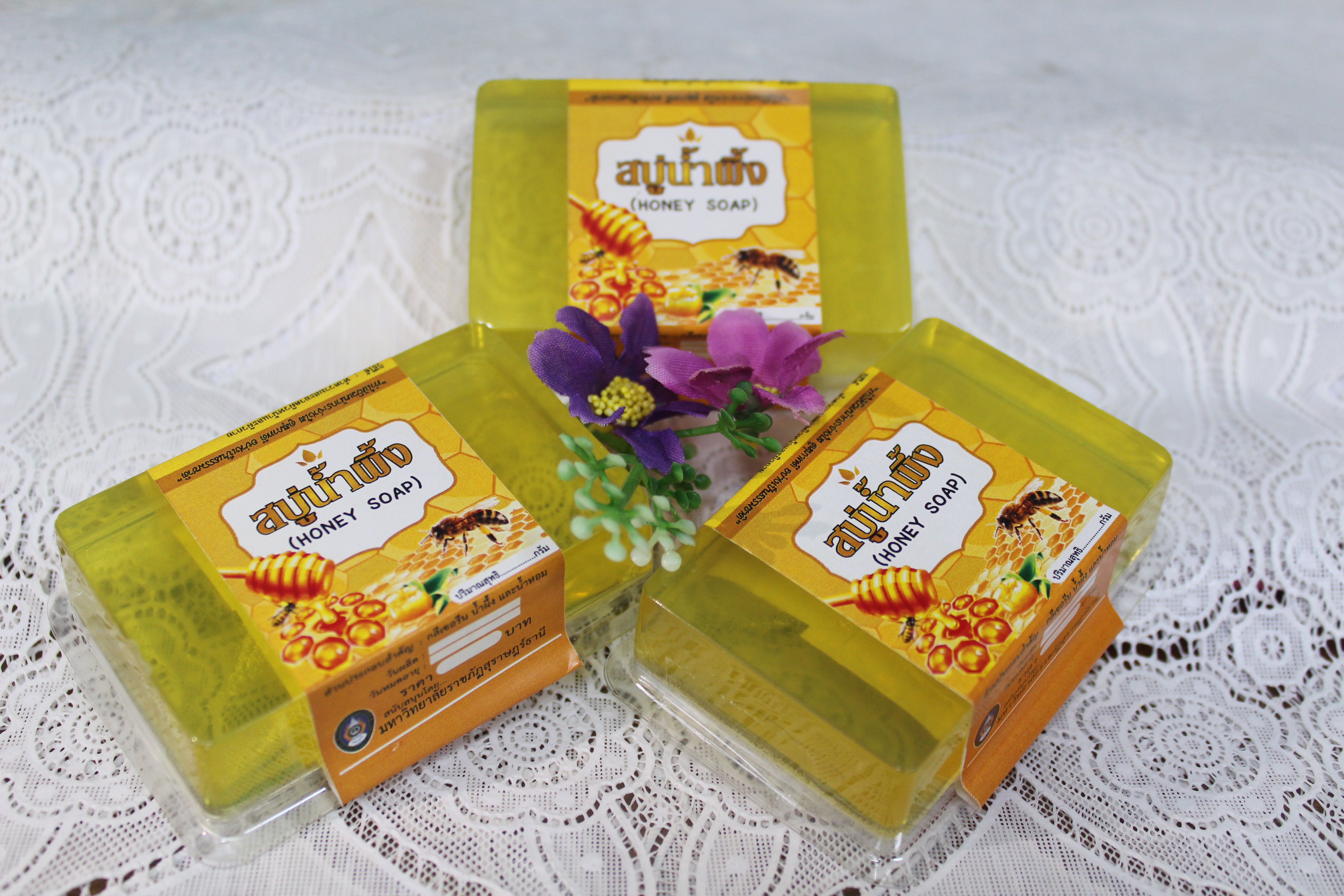 สบู่น้ำผึ้งบ้านห้วยทราย คือหนึ่งผลิตภัณฑ์ที่ภาคภูมิใจ