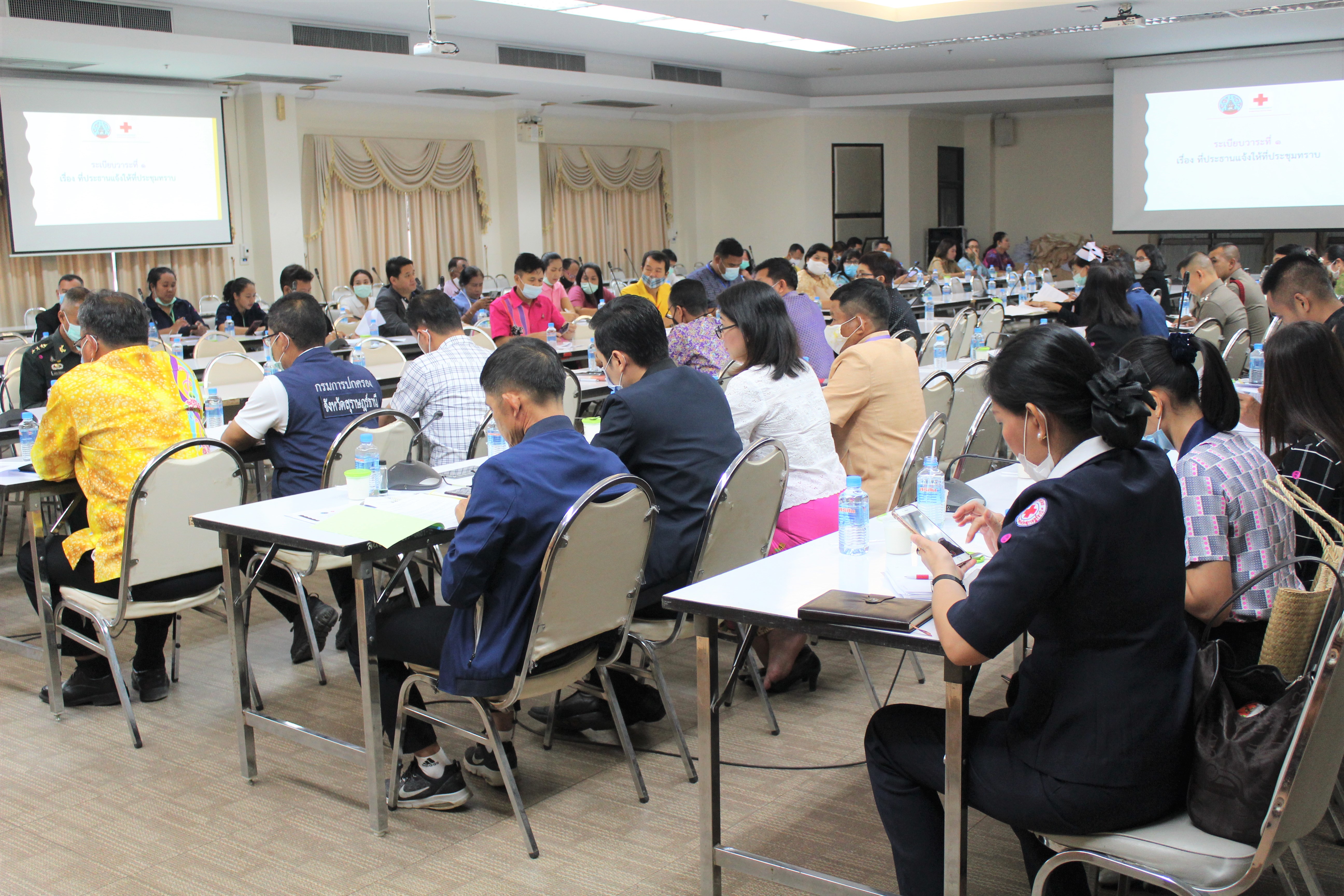 พจ.ประชุมคณะกรรมการจัดงานของดีเมืองสุราษฎร์และกาชาดจังหวัด ประจำปี 2564