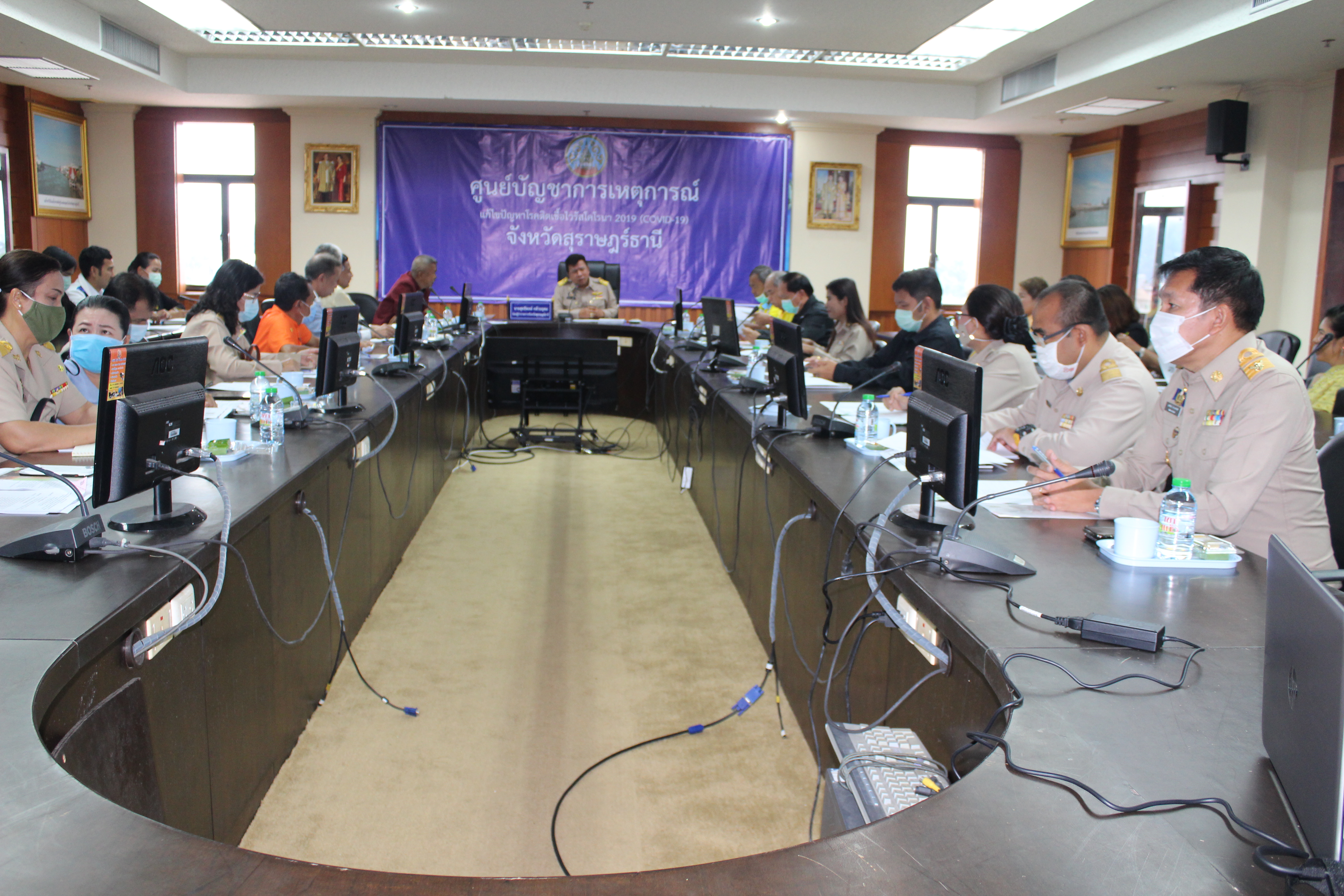 พจ.สุราษฎร์ธานี  ร่วมประชุมเตรียมความพร้อมต้อนรับคณะกรรมการพิจารณาจังหวัดเจ้าภาพกีฬาระดับชาติ