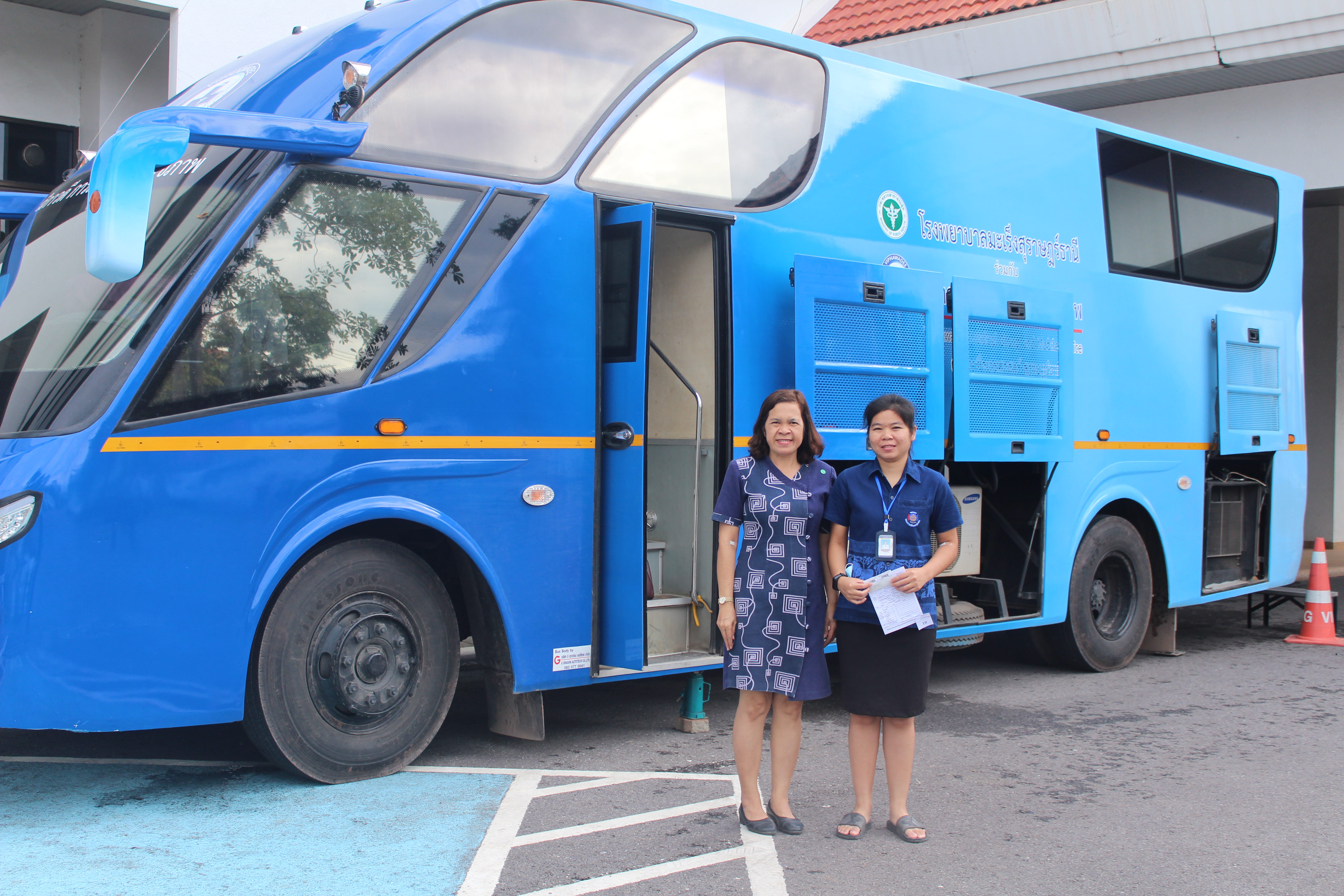 พช.สุราษฎร์ธานี  เติมพลังเชิงรุก มุ่งสร้างความผาสุกแก่องค์กรและบุคลากรข้าราชการสำนักงานพัฒนาชุมชนจังหวัดสุราษฎร์ธานี