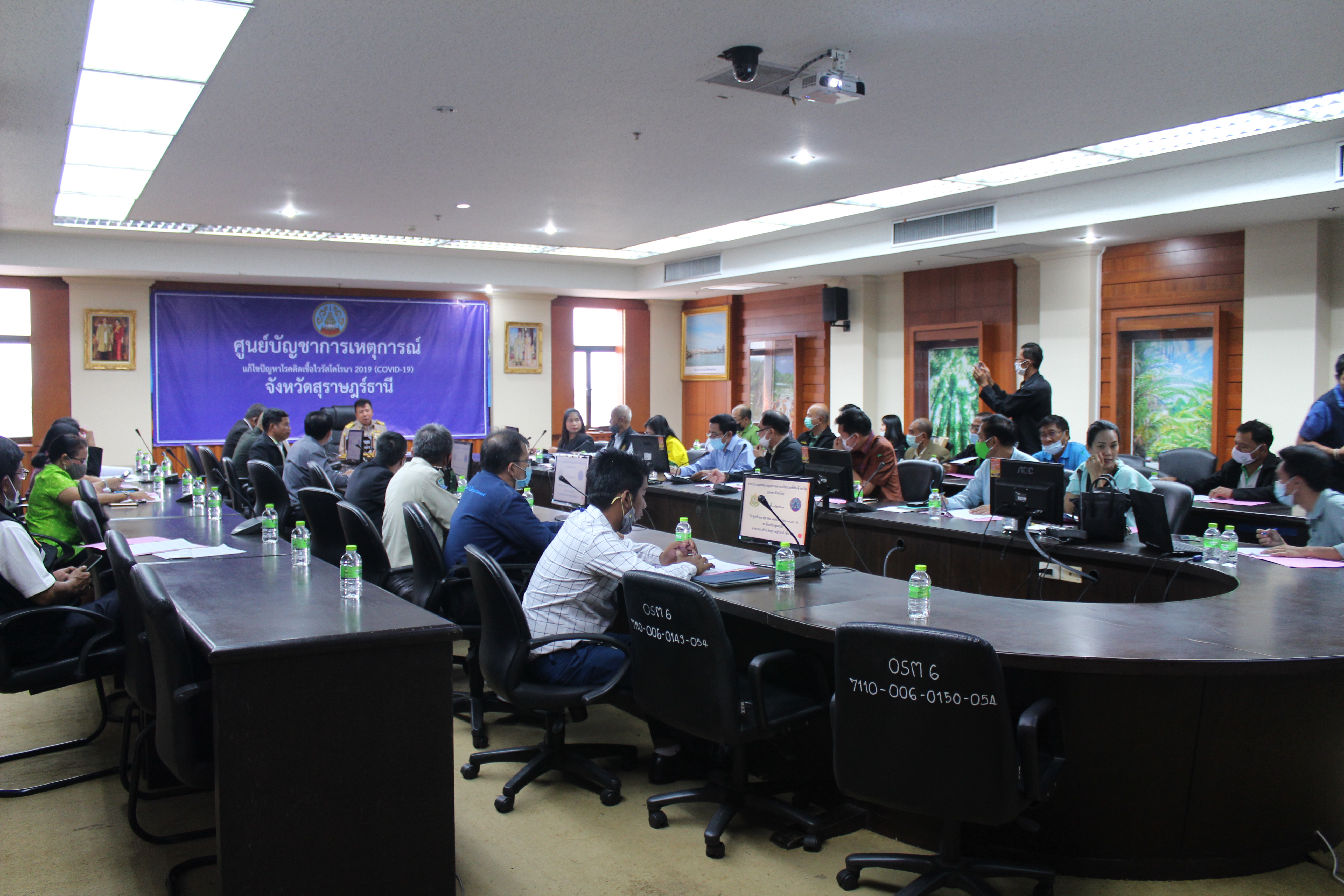 พจ.สุราษฎร์ธานี  ร่วมประชุมคณะอนุกรรมการนโยบายที่ดินจังหวัด (คทช.จังหวัด)ครั้งที่ 3/2563