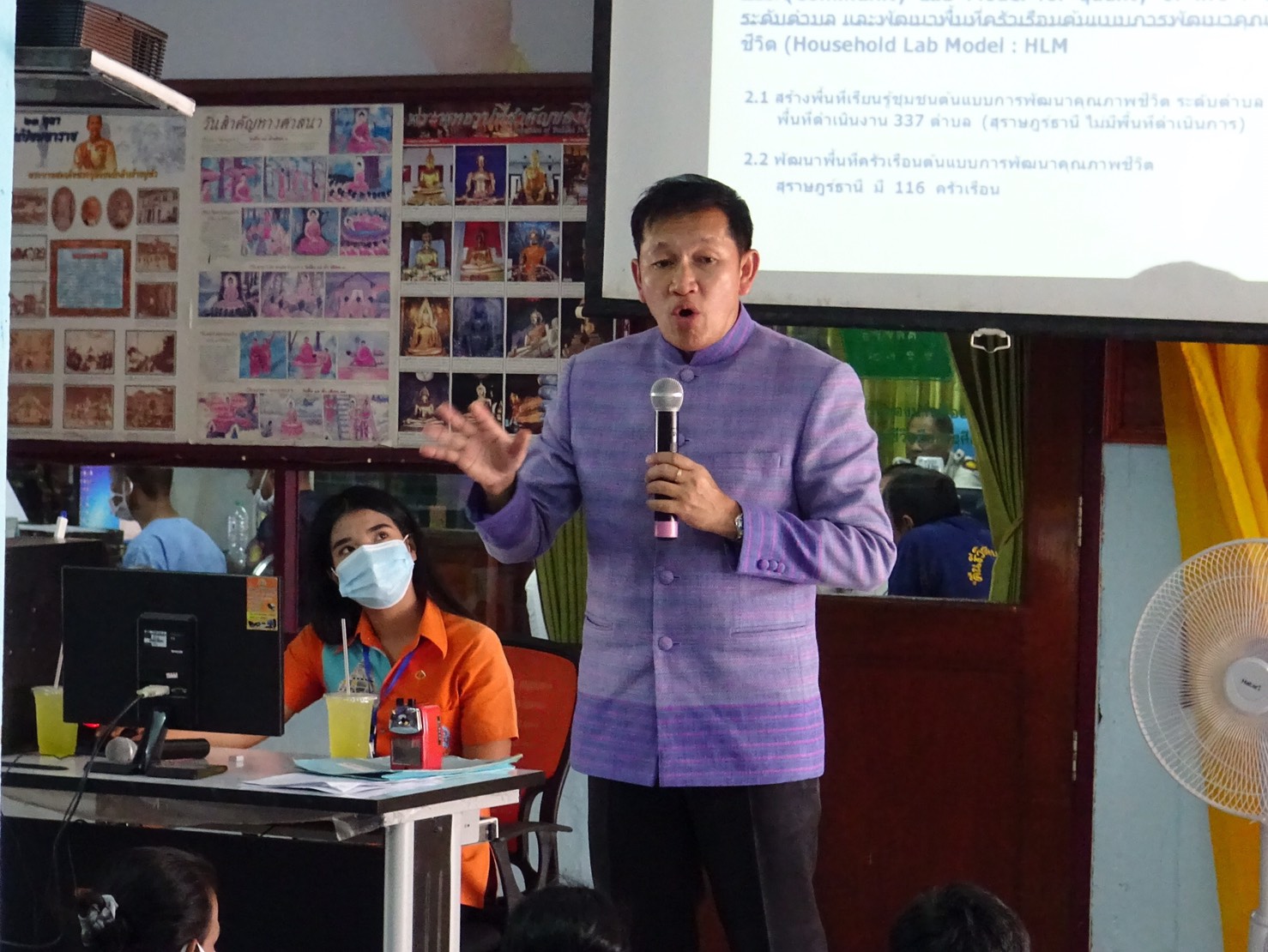 สำนักงานพัฒนาชุมชนจังหวัดสุราษฎร์ธานี สนับสนุนโครงการ “โคกหนองนาแห่งน้ำใจและความหวัง