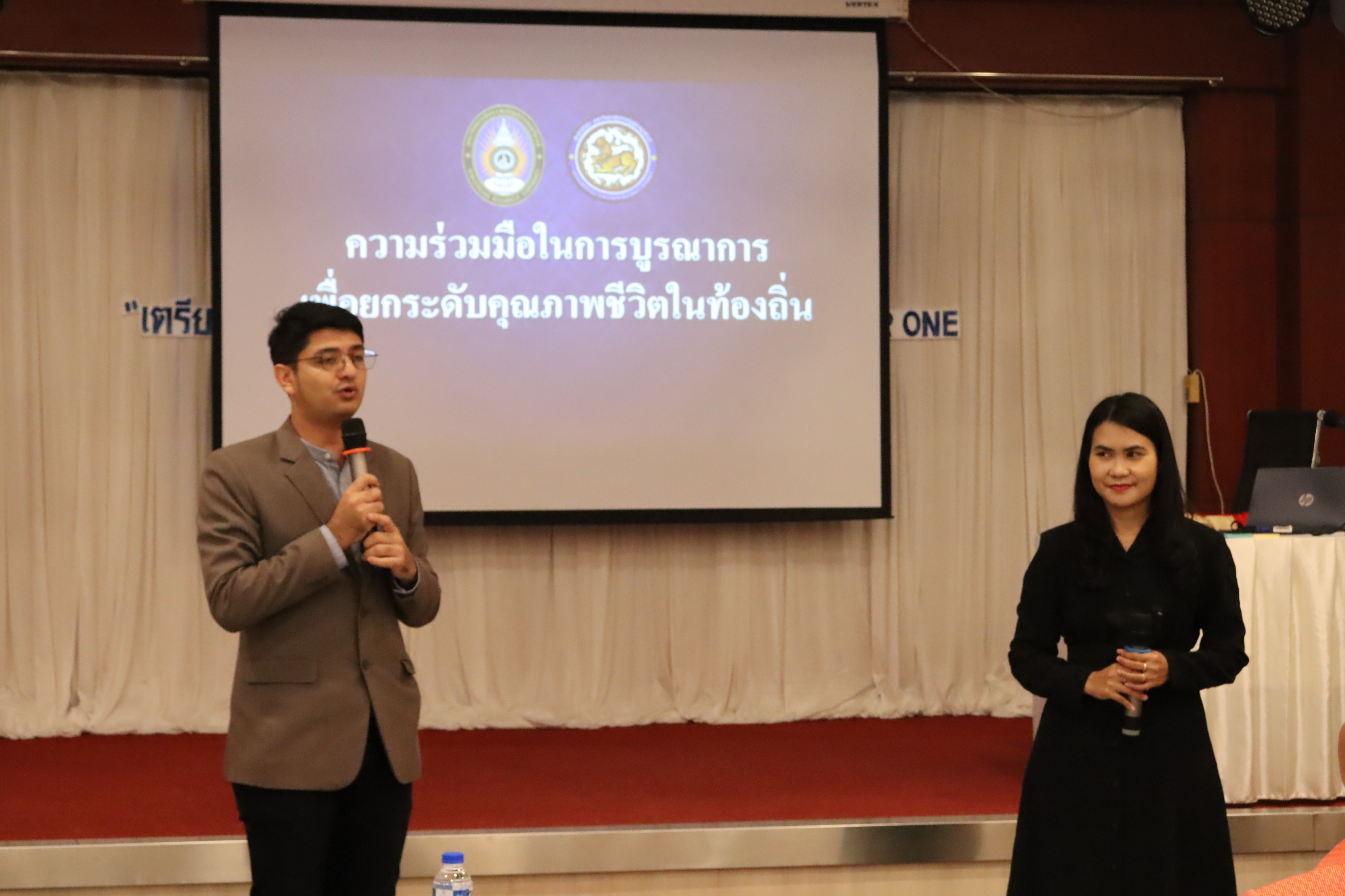 พช.สุราษฎร์ธานี  เสริมเขี้ยวเล็บ ก่อนเดินหน้างานชุมชน TO BE NUMBER ONE