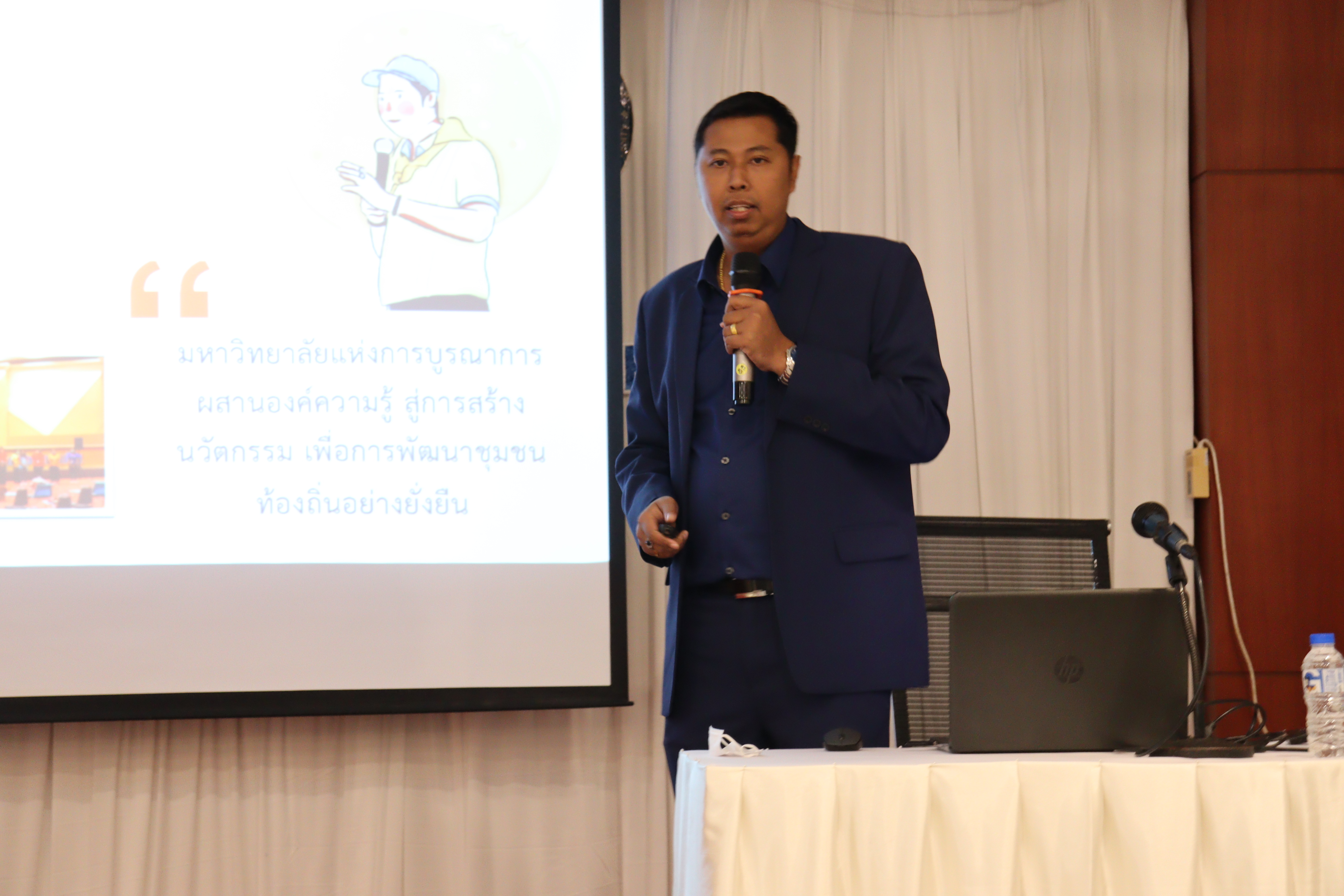 พช.สุราษฎร์ธานี  เสริมเขี้ยวเล็บ ก่อนเดินหน้างานชุมชน TO BE NUMBER ONE