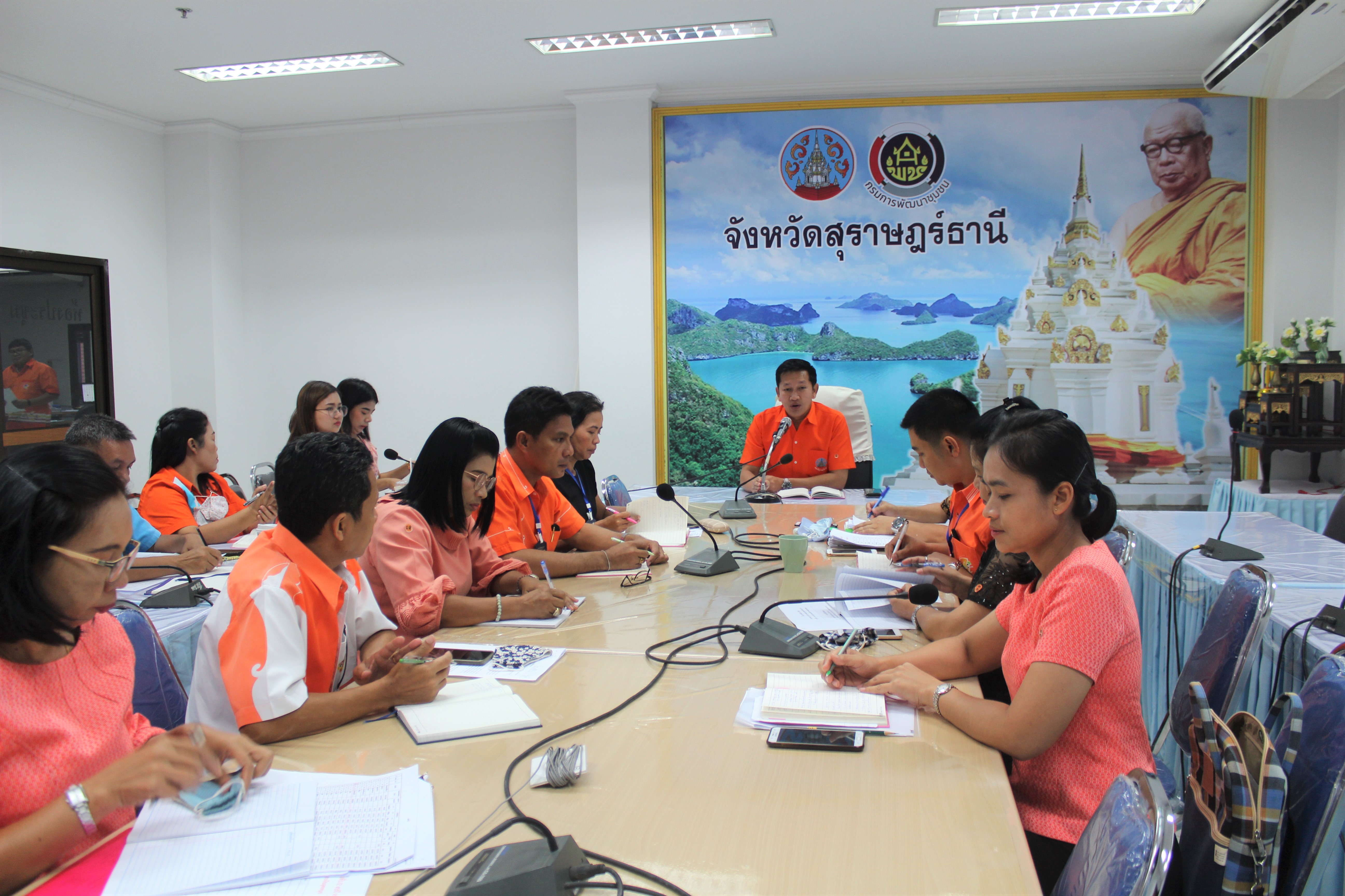 พจ.สุราษฎร์ธานี   Coaching  การวางแผนขับเคลื่อนงาน พช. ปี 2564