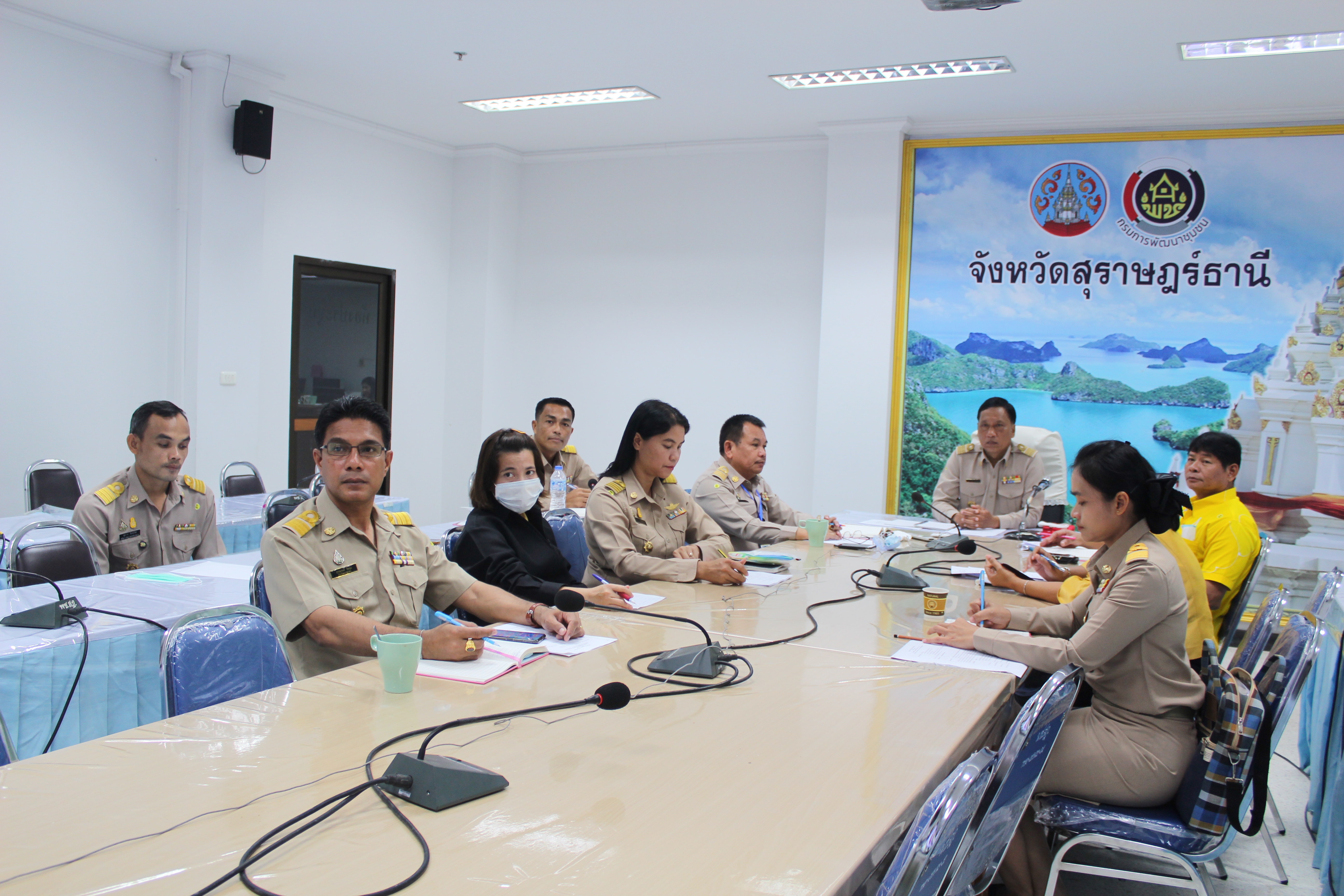สำนักงานพัฒนาชุมชนจังหวัดสุราษฎร์ธานี  ร่วมการประชุมกรมการพัฒนาชุมชน ครั้งที่ 10/2563 ผ่านระบบวีดีทัศน์ทางไกล