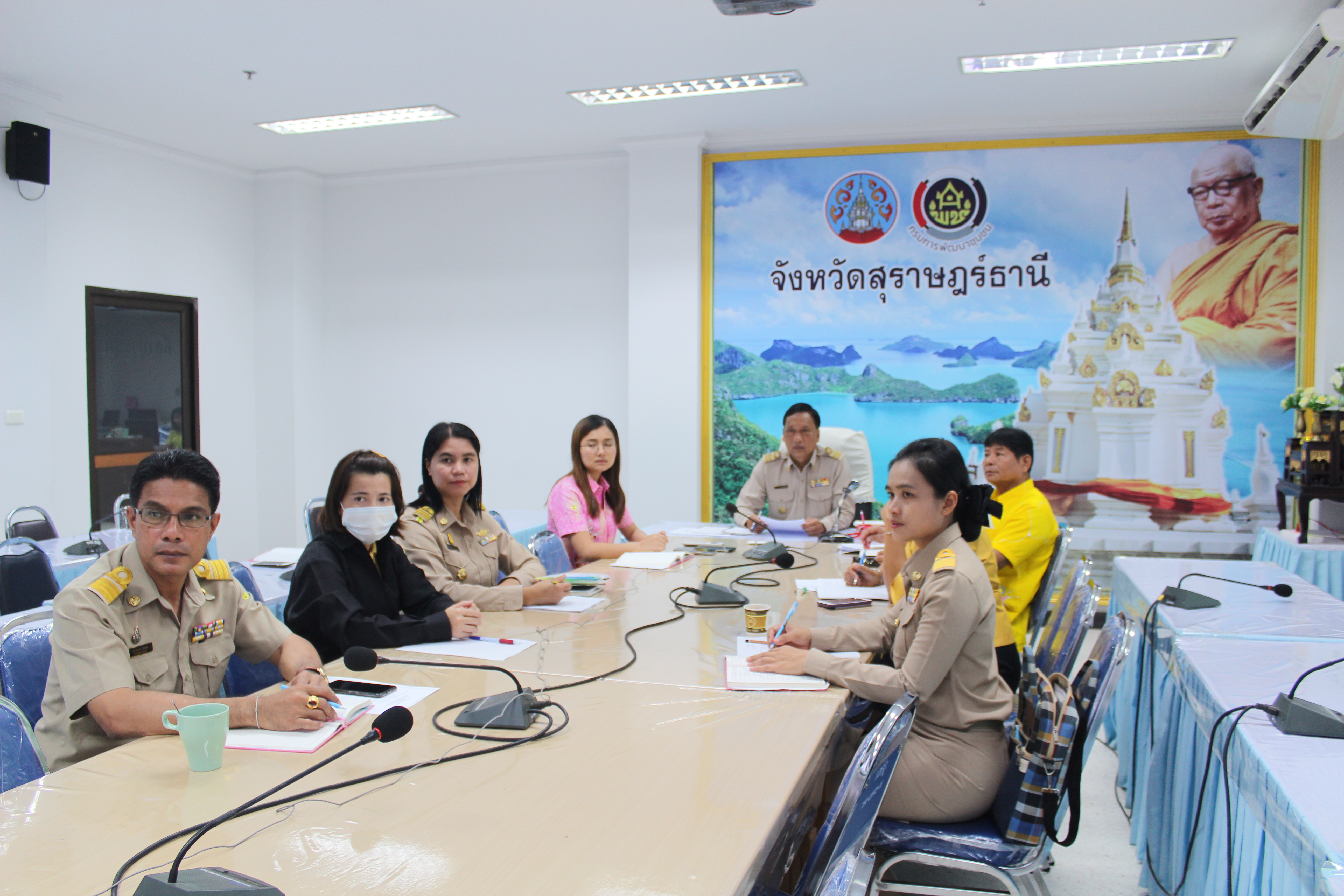 สำนักงานพัฒนาชุมชนจังหวัดสุราษฎร์ธานี  ร่วมการประชุมกรมการพัฒนาชุมชน ครั้งที่ 10/2563 ผ่านระบบวีดีทัศน์ทางไกล