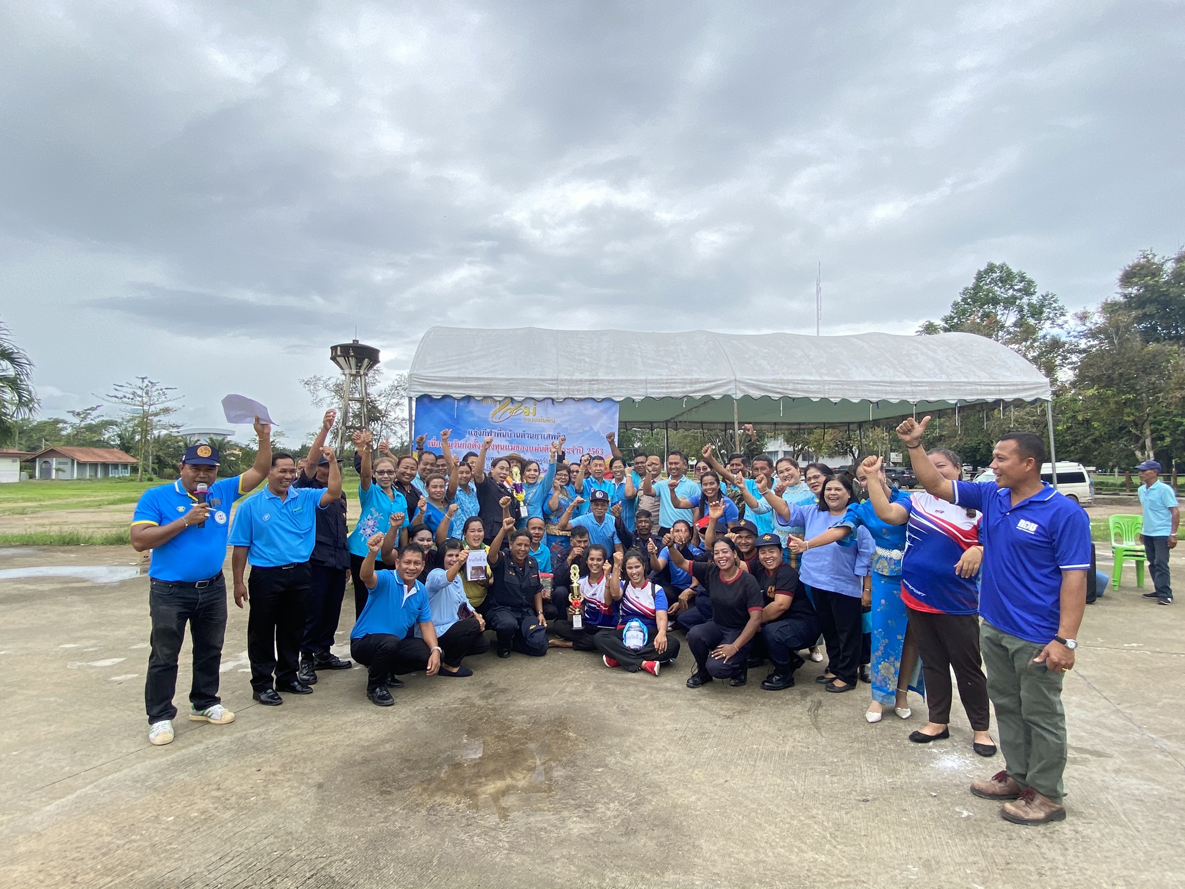 พัฒนาชุมชนจังหวัดสุราษฎร์ธานี ร่วมสืบสาน รักษา ต่อยอด กิจกรรมกองทุนแม่ของแผ่นดิน กองทุนแห่งศรัทธาและกองทุนแห่งปัญญา