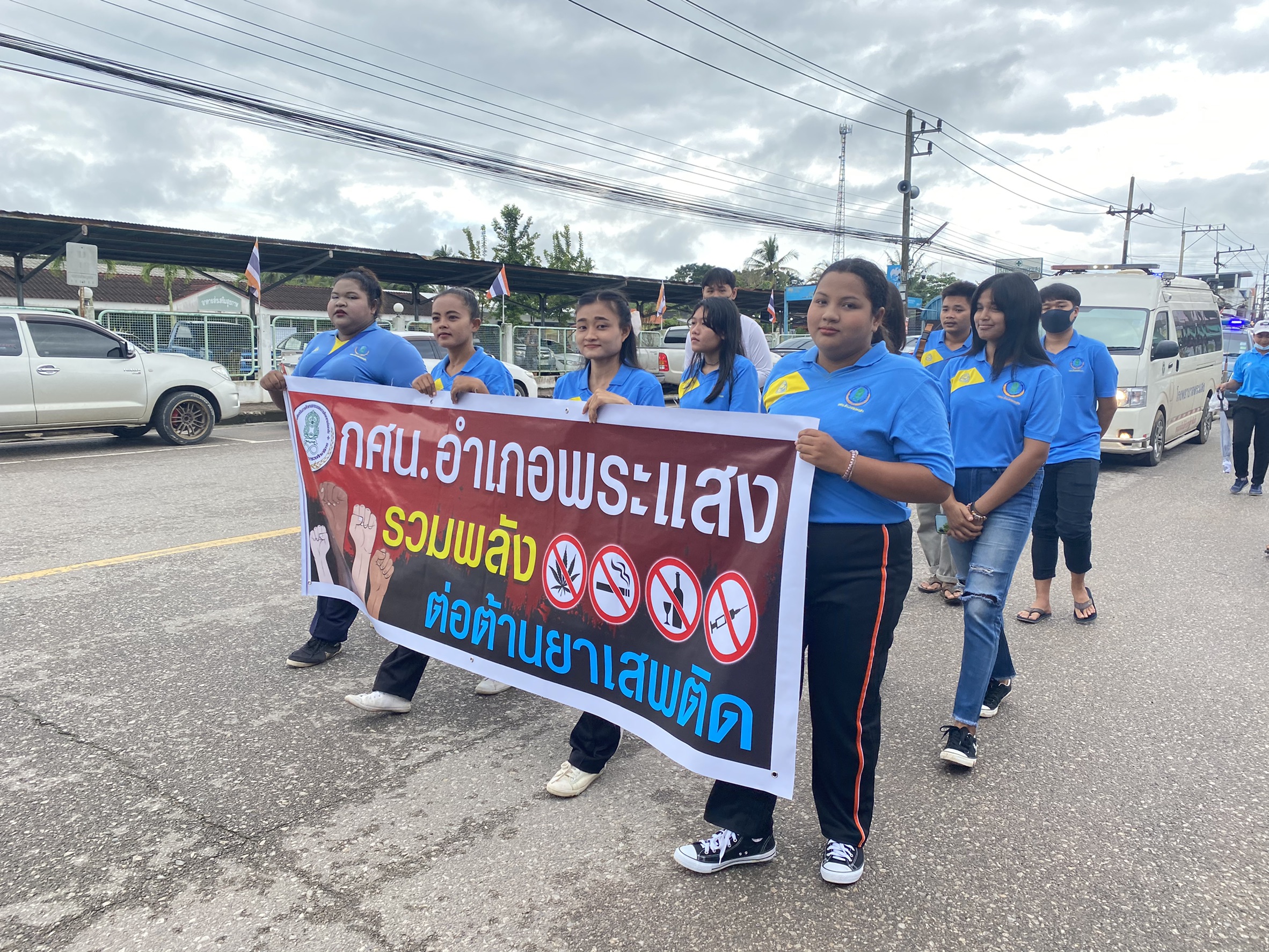 พัฒนาชุมชนจังหวัดสุราษฎร์ธานี ร่วมสืบสาน รักษา ต่อยอด กิจกรรมกองทุนแม่ของแผ่นดิน กองทุนแห่งศรัทธาและกองทุนแห่งปัญญา