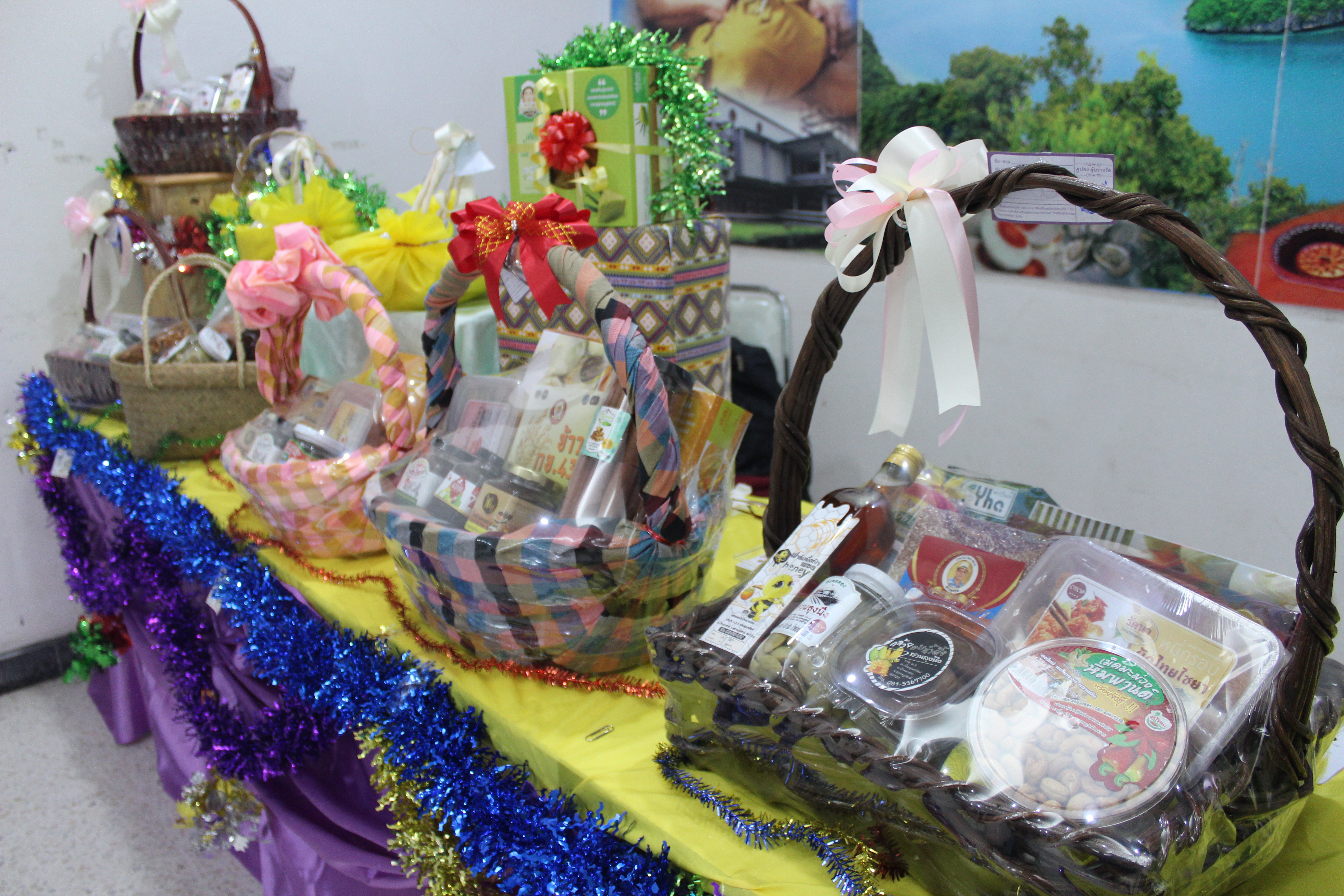 สินค้าชุมชน เพื่อคนสำคัญในวันสำคัญ สำหรับคุณ