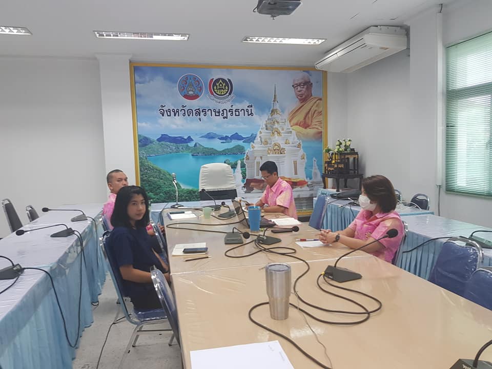 ร่วมอบรมการใช้งานโปรแกรมสำรวจพื้นที่ เพื่อออกแบบพื้นที่ต้นแบบการพัฒนาคุณภาพชีวิต