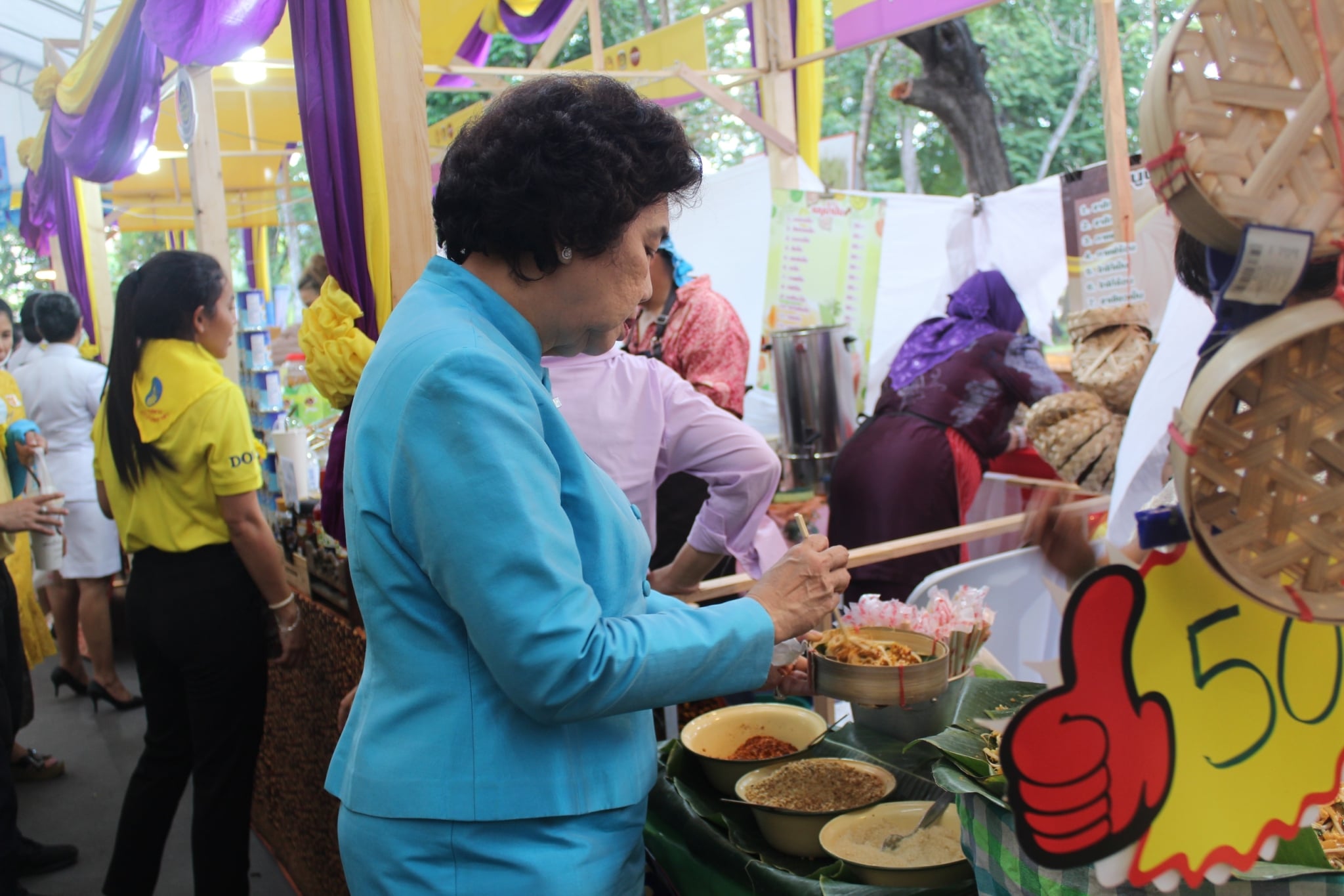 อพช.เยี่ยมชมและให้กำลังใจผู้ประกอบการผลิตภัณฑ์ชุมชน OTOP ภาคใต้