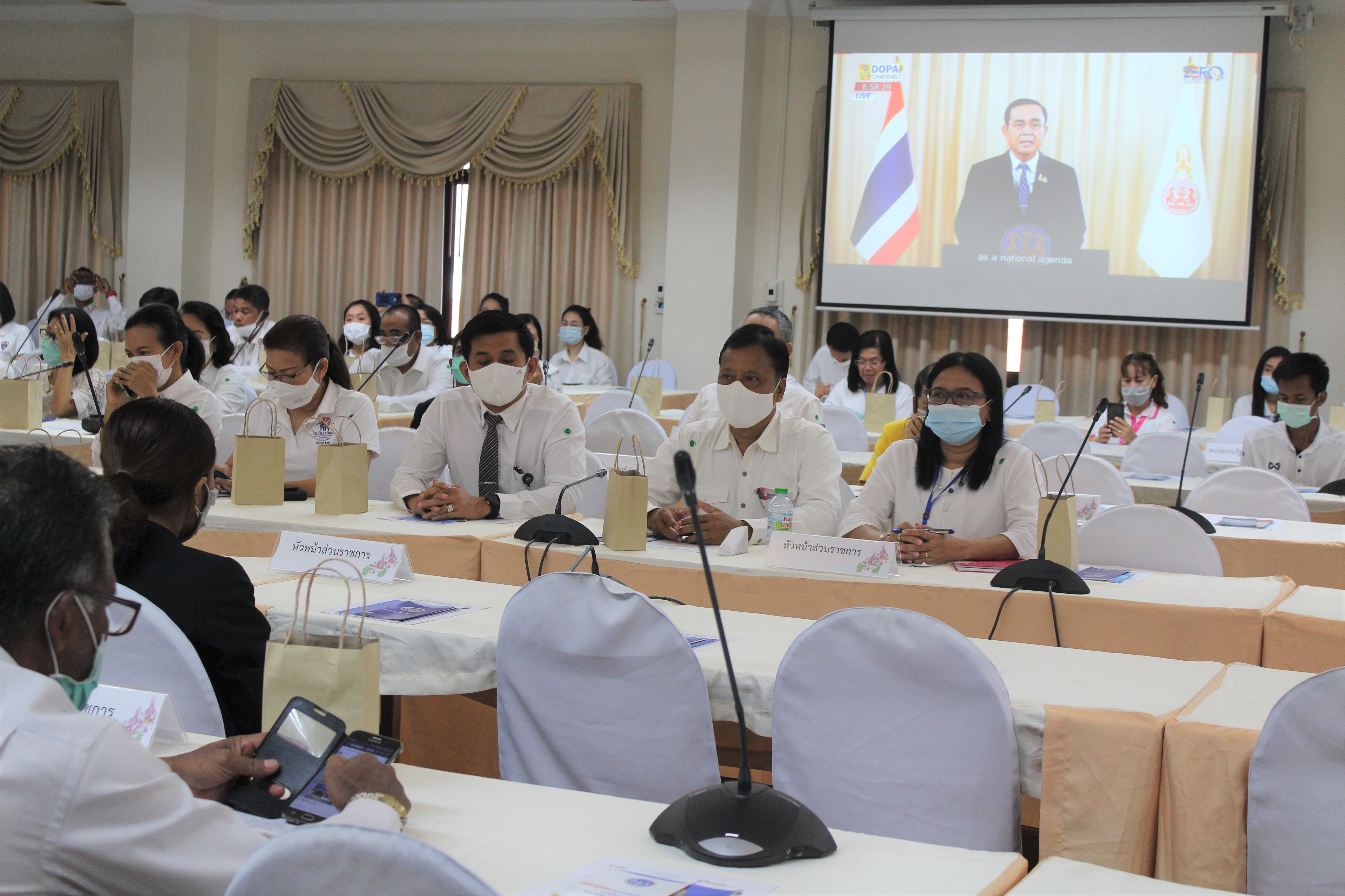 พช. สุราษฎร์ธานี ร่วมงานวันต่อต้านคอร์รัปชันสากล (ประเทศไทย)