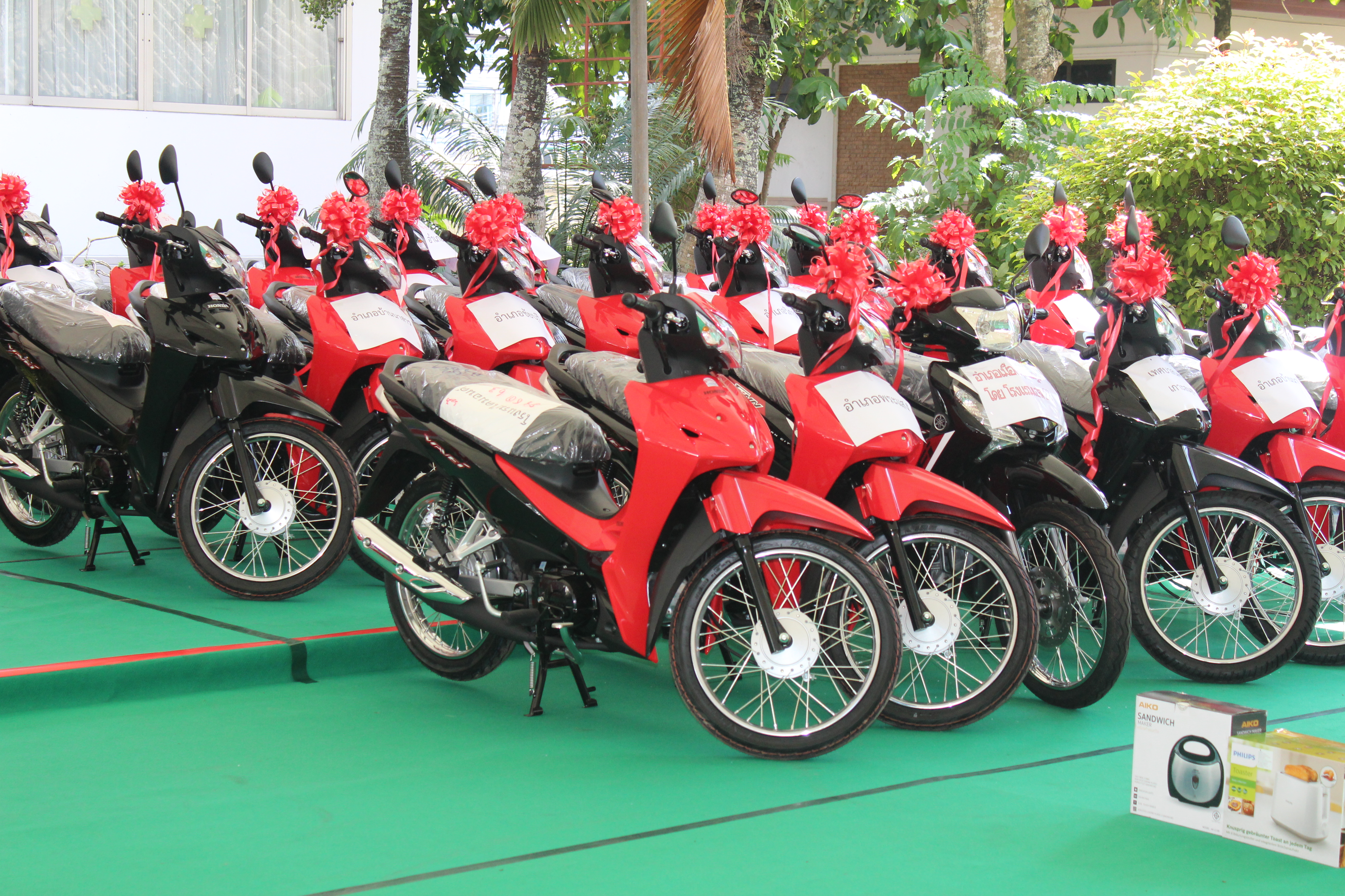 พช.เมืองคนดี ร่วมใจมอบของกาชาด  ประจำปี 2564