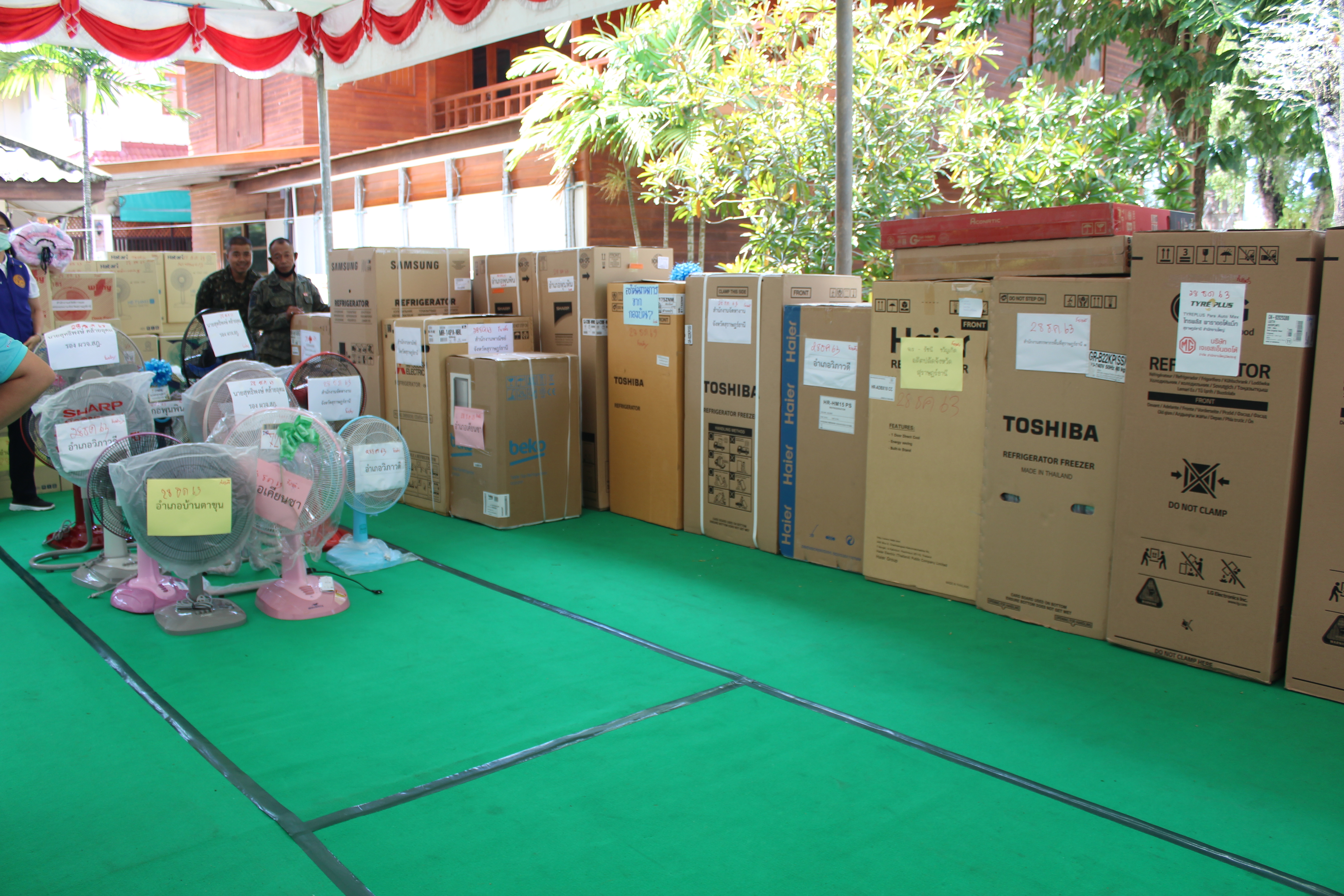 พช.เมืองคนดี ร่วมใจมอบของกาชาด  ประจำปี 2564