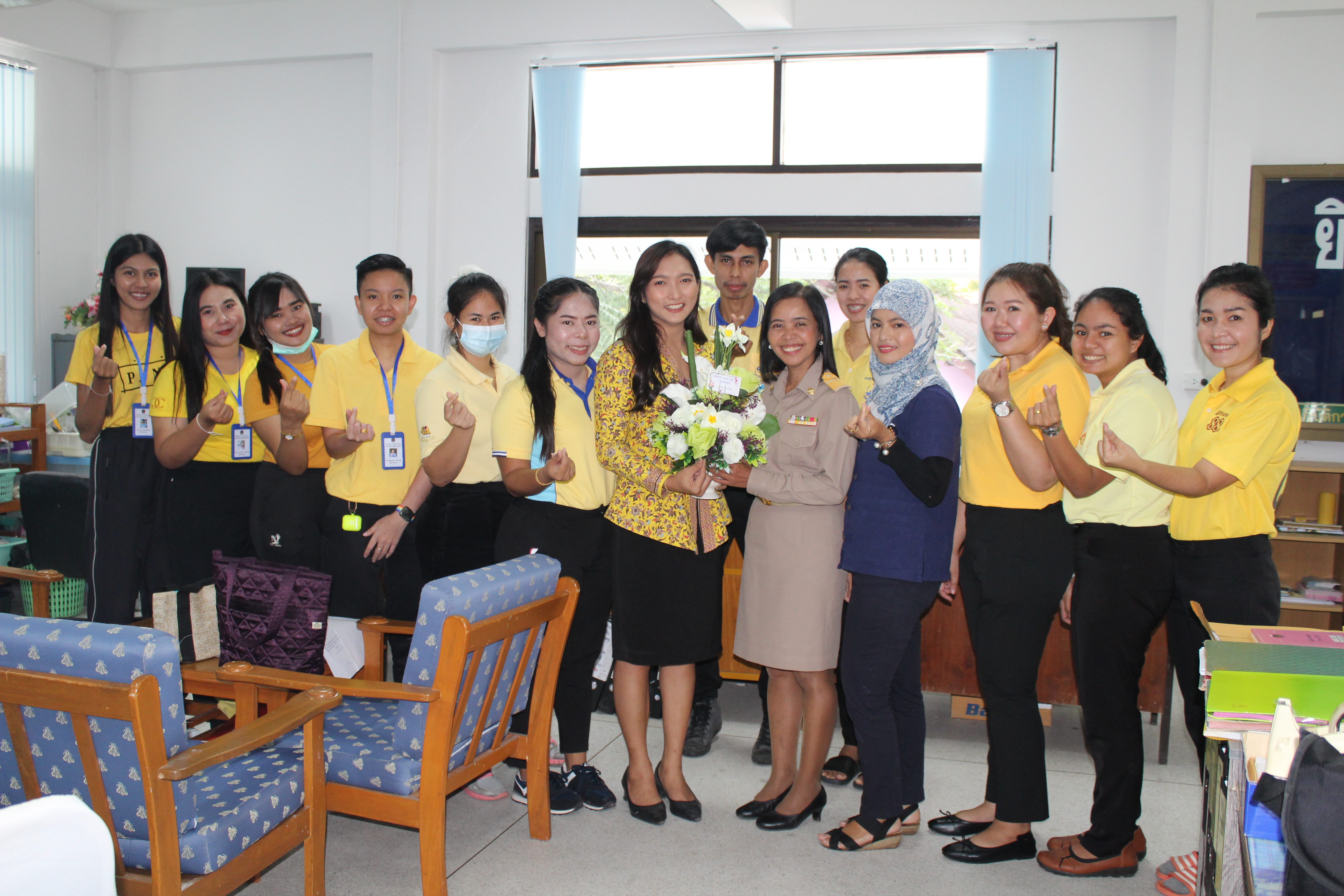 ด้วยความยินดียิ่ง