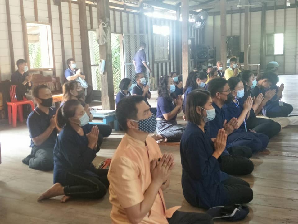 “รวมพลัง อช. สานต่อศาสตร์พระราชา พัฒนาชุมชนสู่ความยั่งยืน”