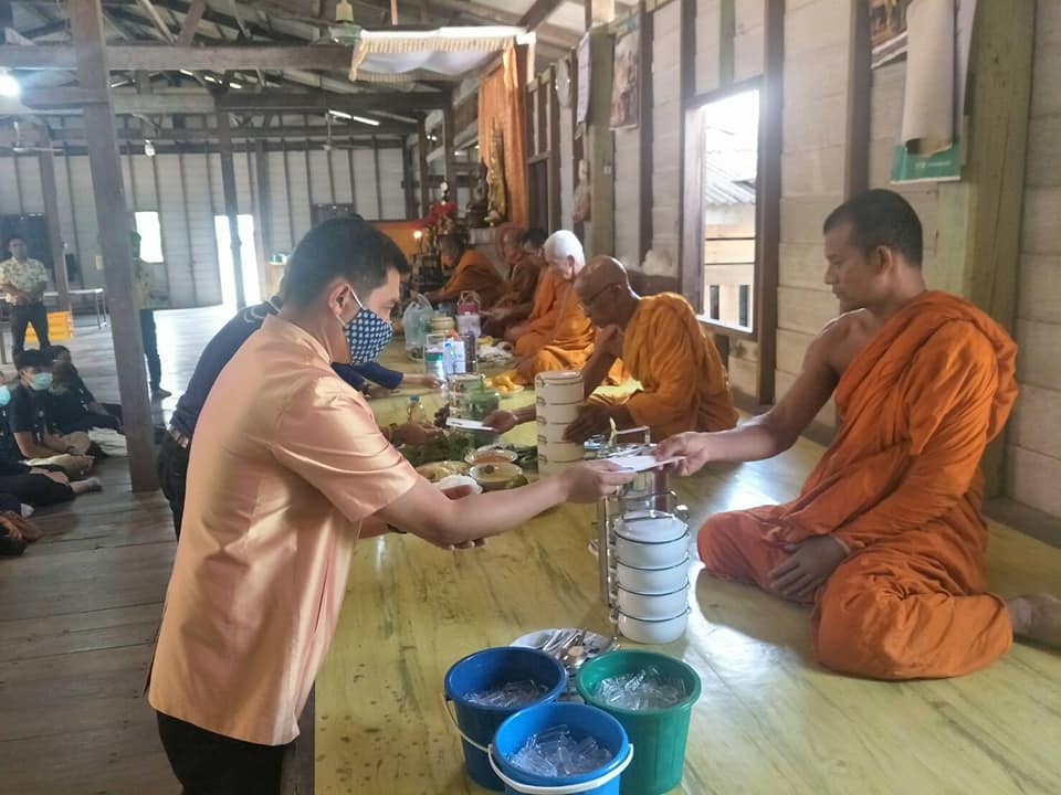 “รวมพลัง อช. สานต่อศาสตร์พระราชา พัฒนาชุมชนสู่ความยั่งยืน”