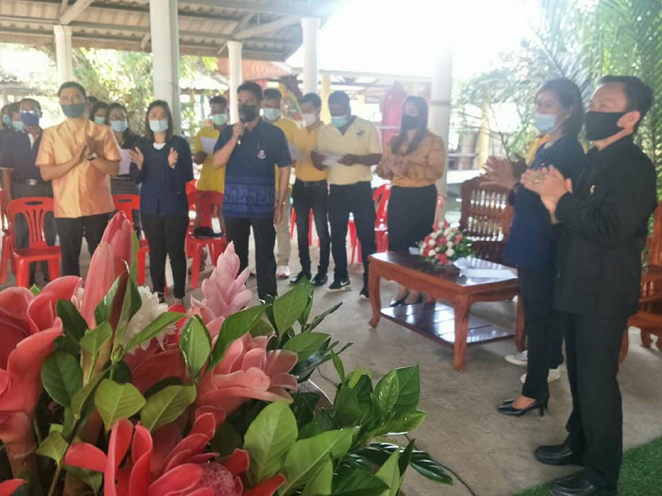 “รวมพลัง อช. สานต่อศาสตร์พระราชา พัฒนาชุมชนสู่ความยั่งยืน”