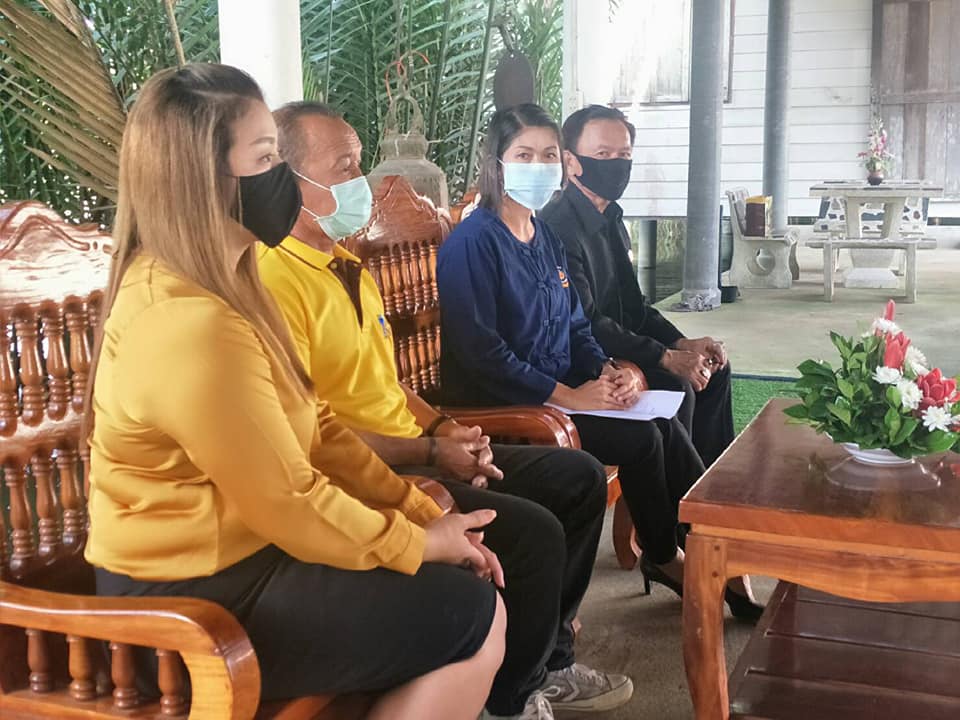 “รวมพลัง อช. สานต่อศาสตร์พระราชา พัฒนาชุมชนสู่ความยั่งยืน”