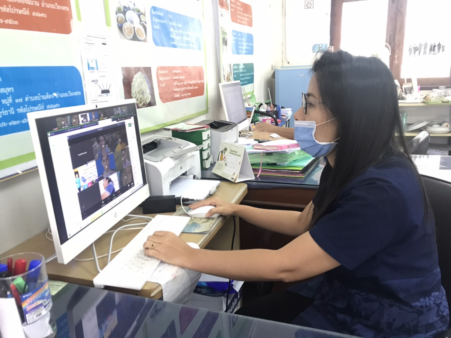 สำนักงานพัฒนาชุมชนจังหวัดสุราษฎร์ธานี เดินหน้าเสริมสร้างความรู้ด้านเทคโนโลยีผ่านแพลตฟอร์มออนไลน์ แก่เจ้าหน้าที่พัฒนาชุมชน  ในสถานการณ์การแพร่ระบาดของโรคไวรัสโคโรน่า 19