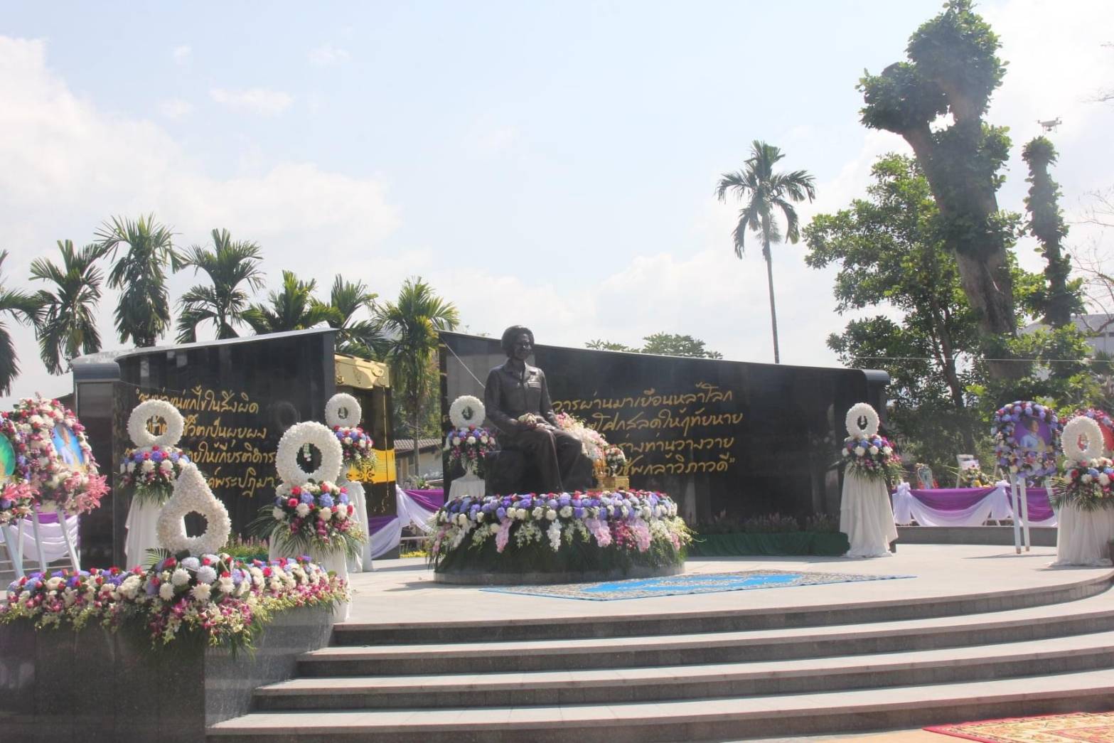 สำนักงานพัฒนาชุมชนสุราษฎร์ธานี ร่วมพิธี “วันวิภาวดีรังสิต” ประจำปี 2564