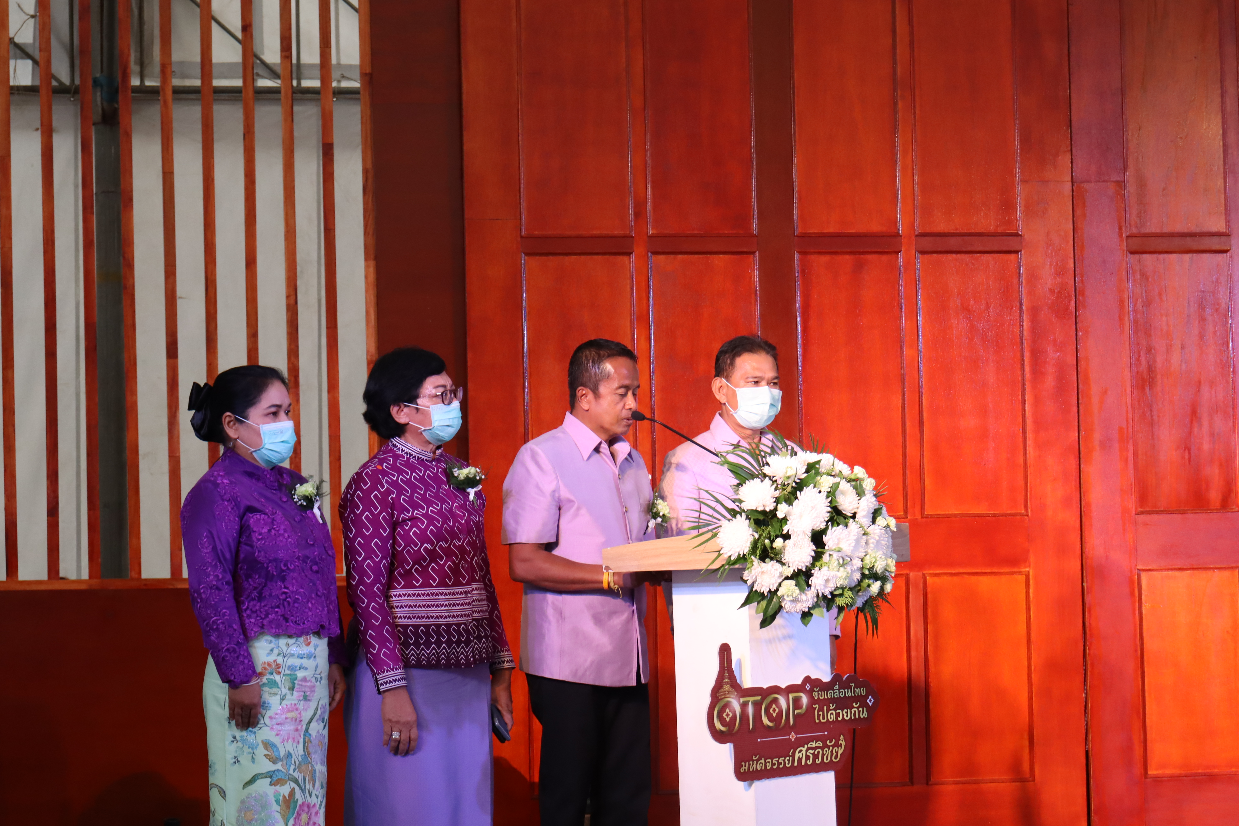 เปิดอย่างยิ่งใหญ่แล้ววันนี้  “OTOP ขับเคลื่อนไทยไปด้วยกัน มหัศจรรย์ศรีวิชัย” ณ เวทีกลางหน้าศาลากลางจังหวัดสุราษฎร์ธานี