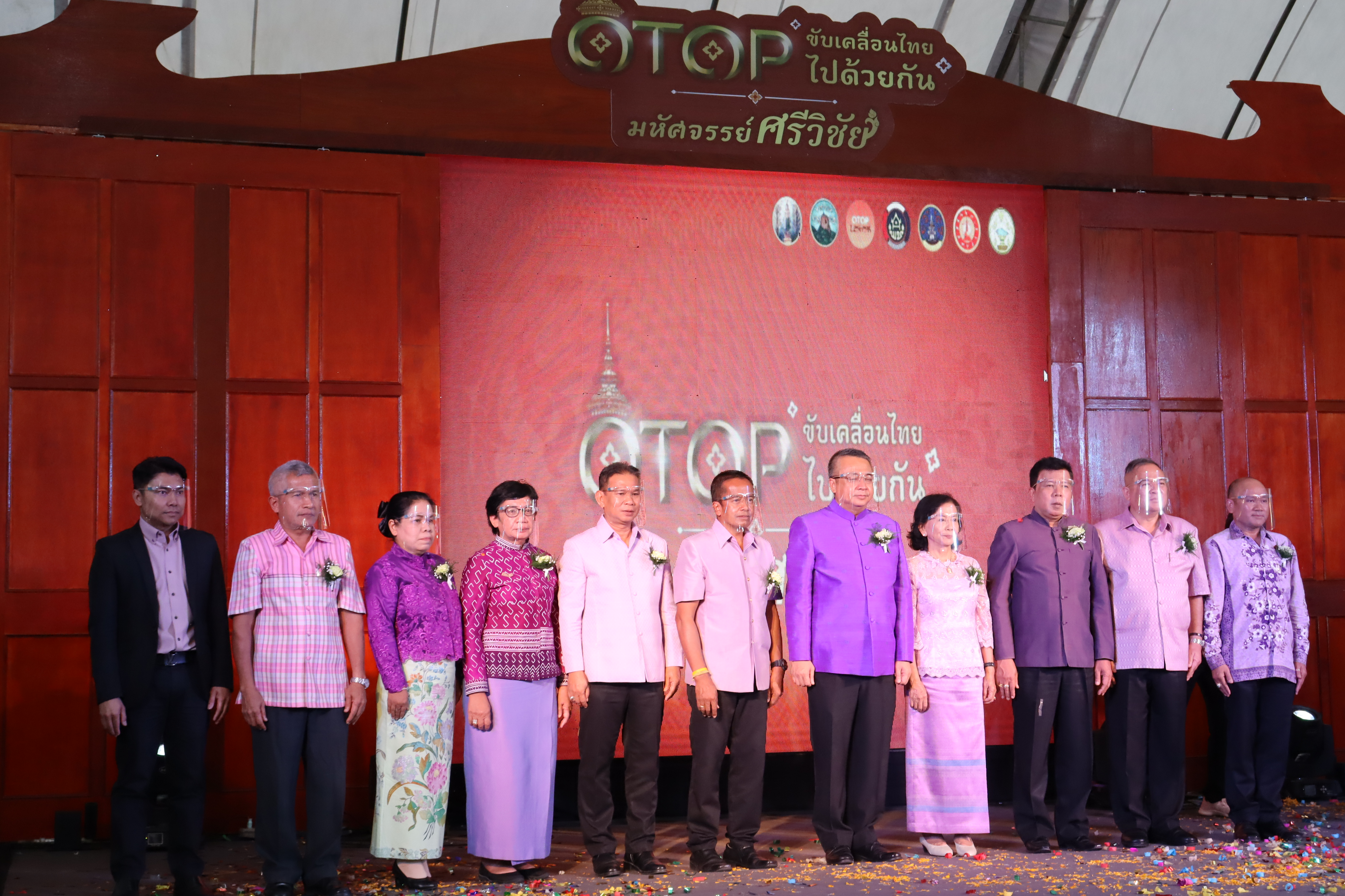 เปิดอย่างยิ่งใหญ่แล้ววันนี้  “OTOP ขับเคลื่อนไทยไปด้วยกัน มหัศจรรย์ศรีวิชัย” ณ เวทีกลางหน้าศาลากลางจังหวัดสุราษฎร์ธานี