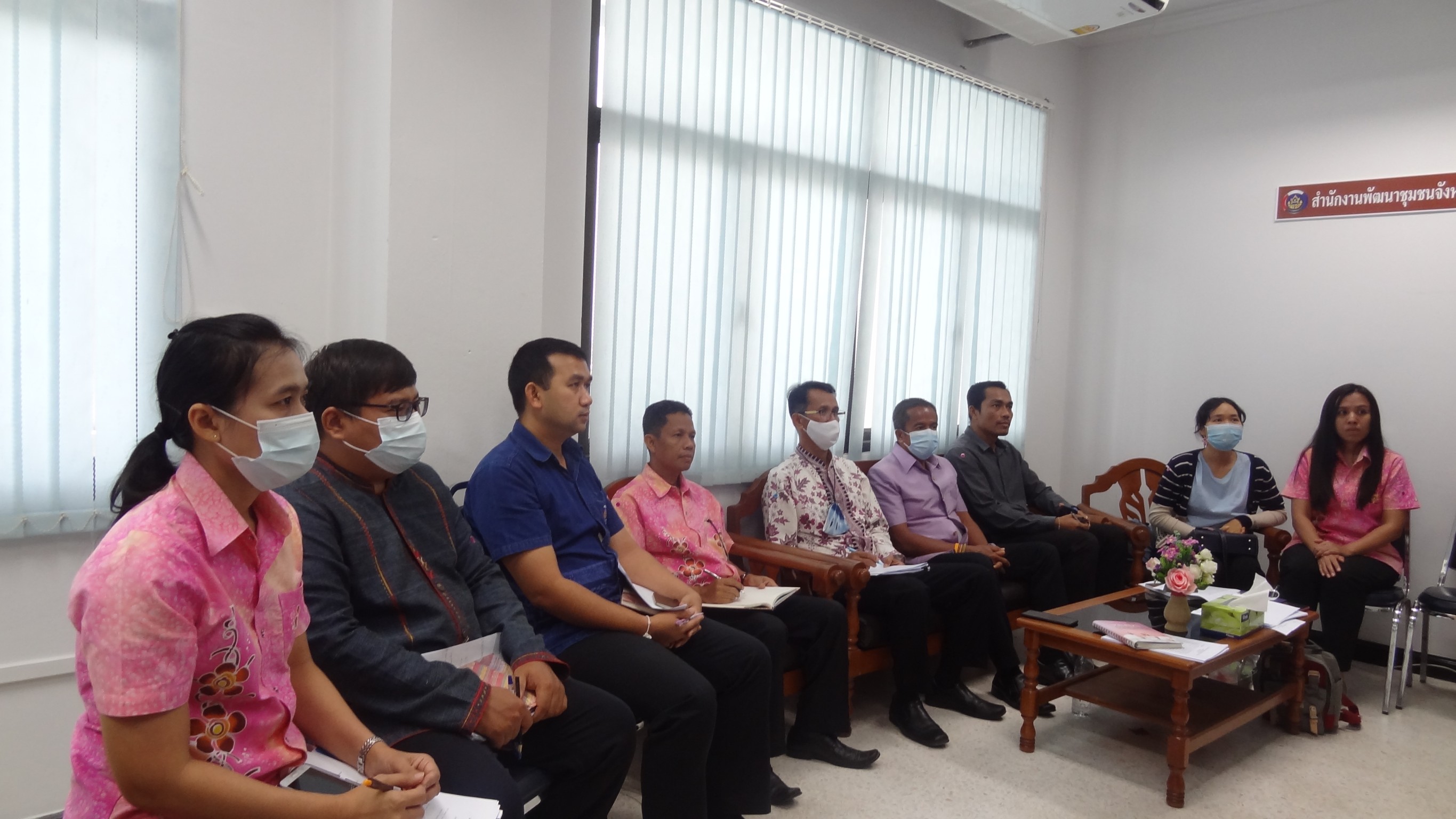 พัฒนาชุมชนสุราษฎร์ธานี ร่วมอบรมโครงการตลาดนัดความรู้งานพัฒนาชุมชน (KM Market) กิจกรรมเพิ่มทักษะการจัดการความรู้ในงานพัฒนาชุมชน (อบรมรูปแบบออนไลน์ผ่านระบบ ZooM)