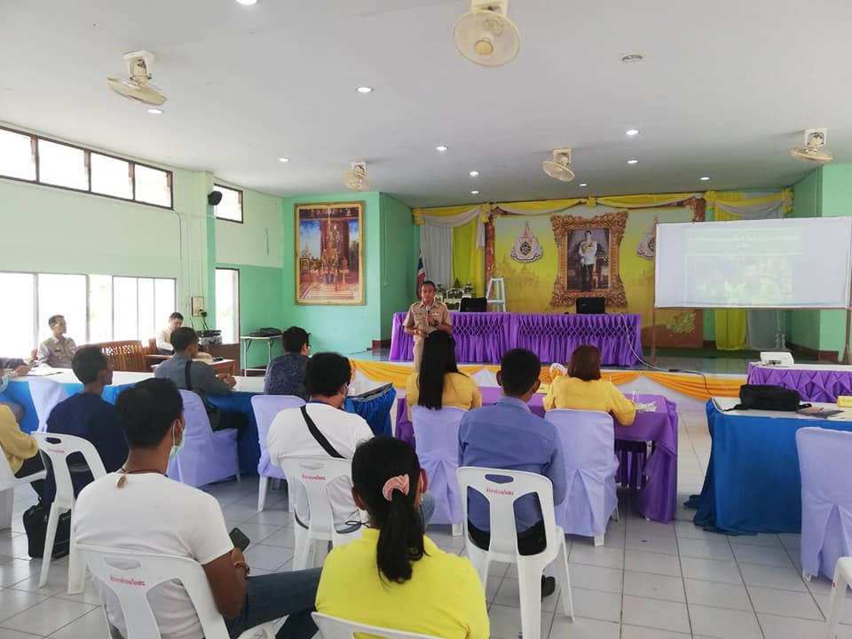 พจ.กรองศักดิ์ ลุยอย่างต่อเนื่อง ชี้แจงการขับเคลื่อนการดำเนินงาน โคก หนอง นา สุราษฎร์ธานี ให้ประสบความสำเร็จ