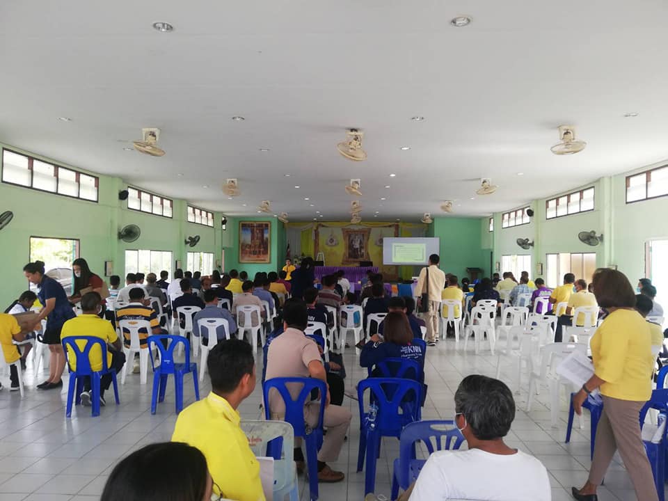 พจ.กรองศักดิ์ ลุยอย่างต่อเนื่อง ชี้แจงการขับเคลื่อนการดำเนินงาน โคก หนอง นา สุราษฎร์ธานี ให้ประสบความสำเร็จ