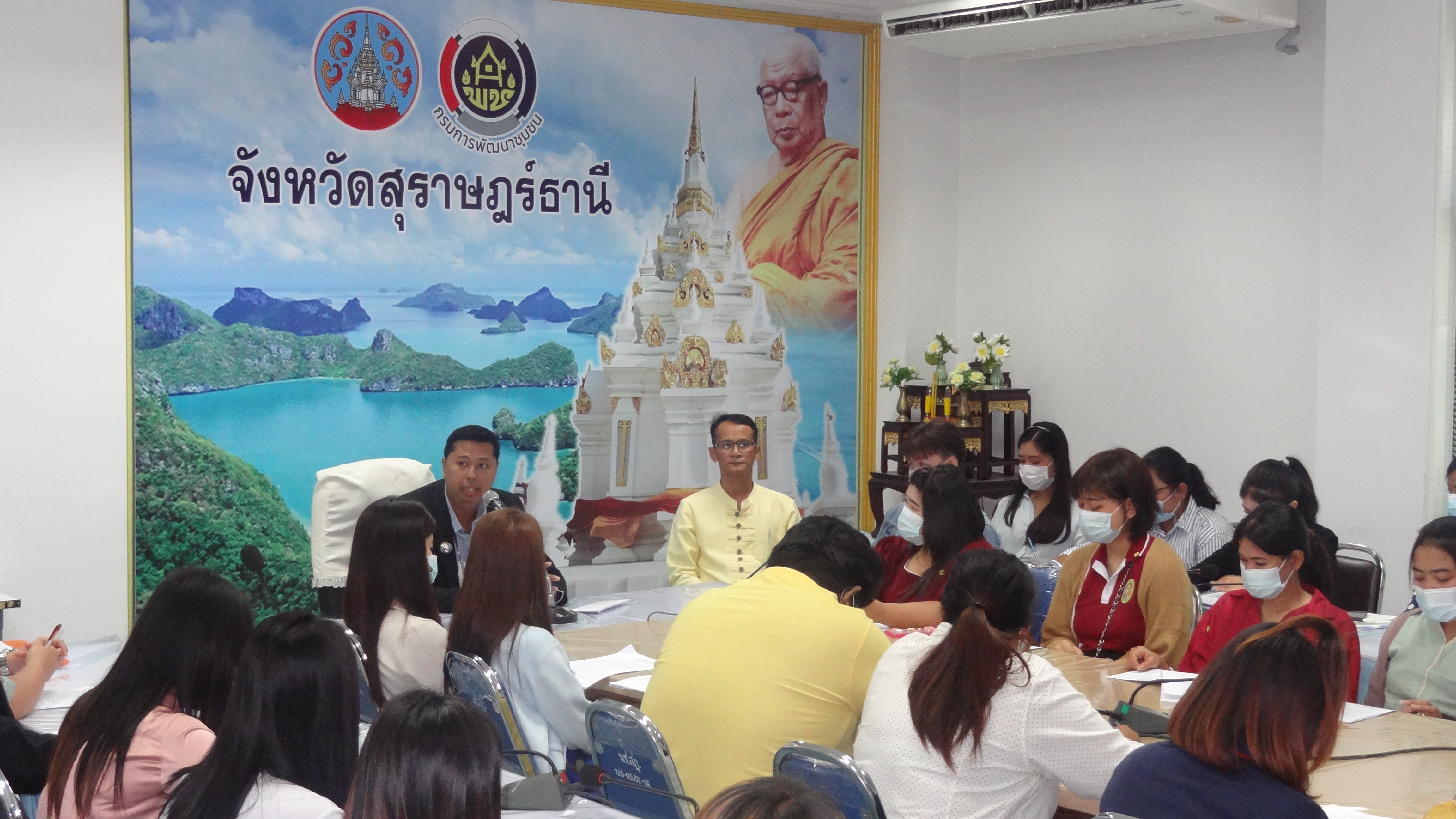 นักพัฒนารัฐบาลดิจิทัล เตรียมพร้อมลงพื้นที่