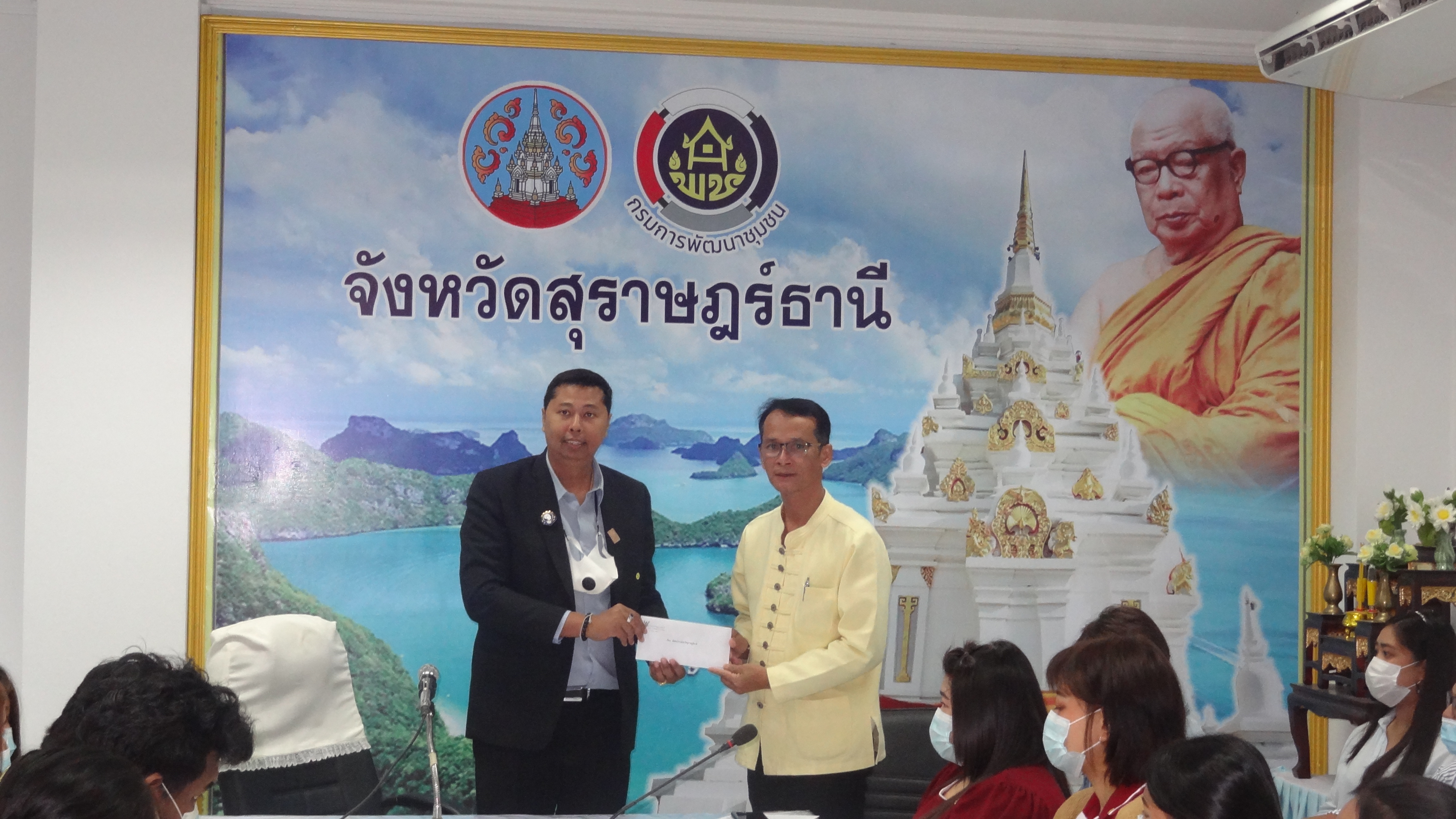 นักพัฒนารัฐบาลดิจิทัล เตรียมพร้อมลงพื้นที่