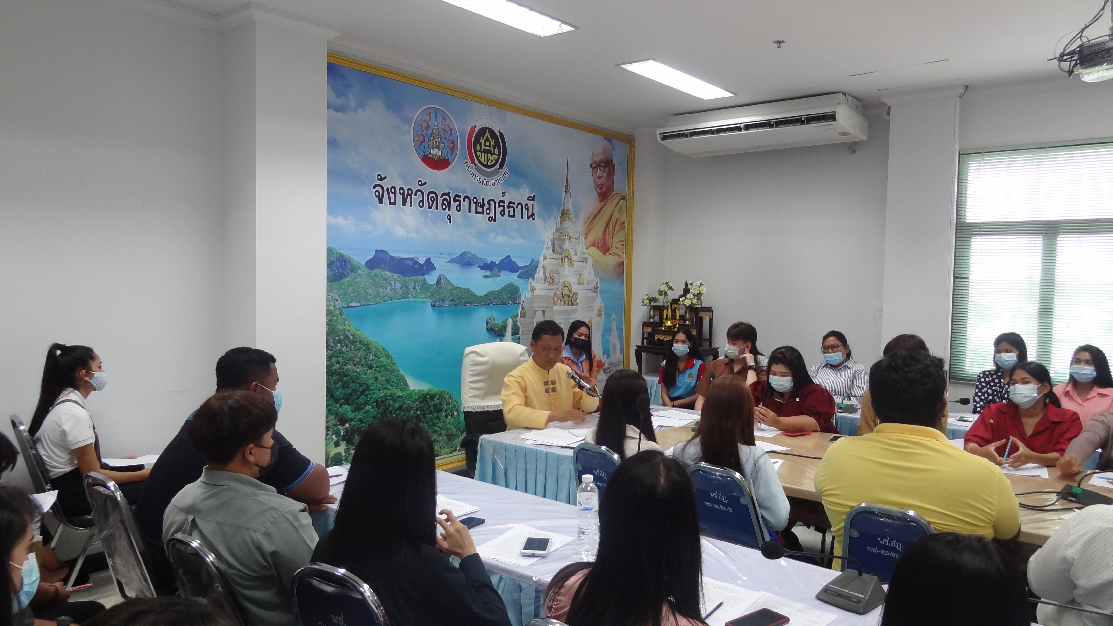 นักพัฒนารัฐบาลดิจิทัล เตรียมพร้อมลงพื้นที่