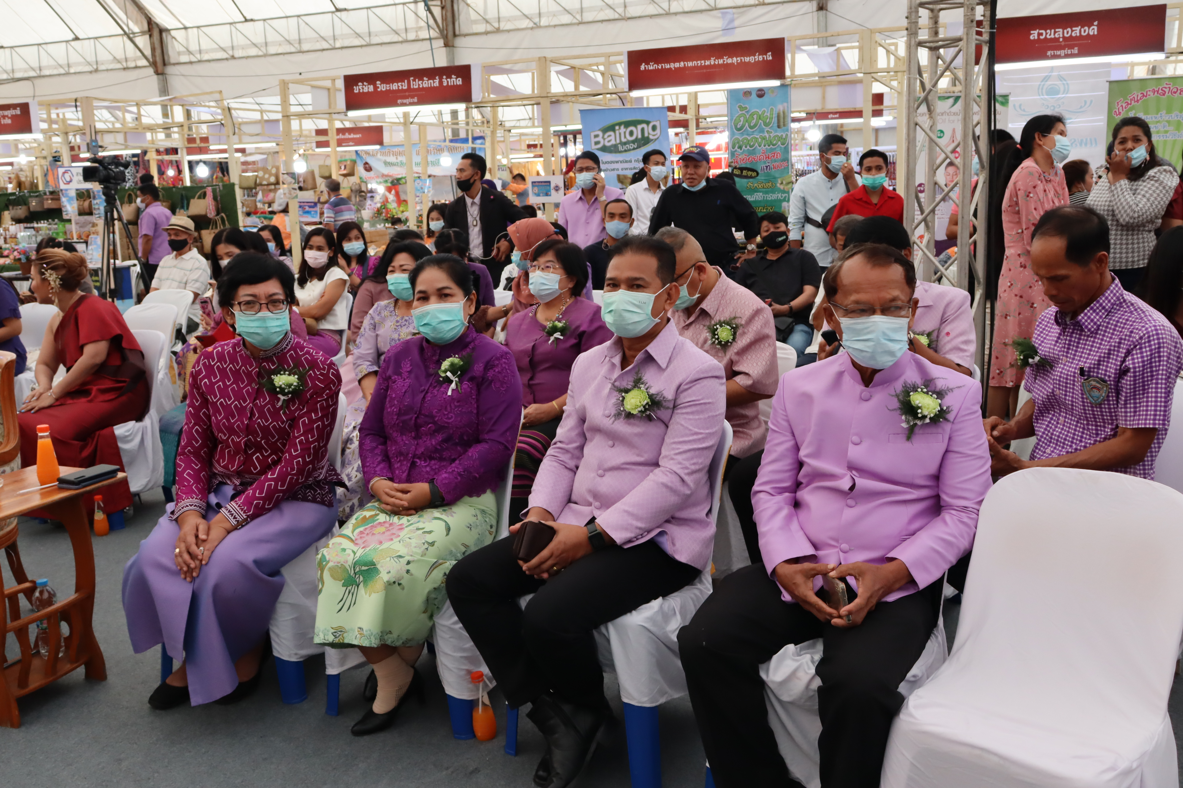 เปิดอย่างยิ่งใหญ่แล้ววันนี้  “OTOP ขับเคลื่อนไทยไปด้วยกัน มหัศจรรย์ศรีวิชัย” ณ เวทีกลางหน้าศาลากลางจังหวัดสุราษฎร์ธานี