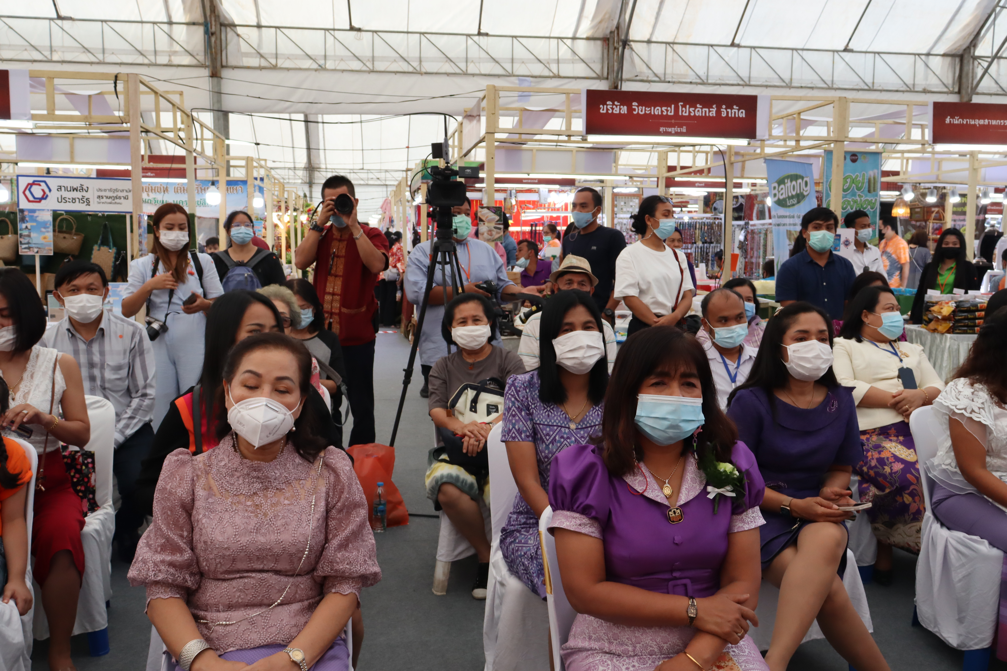 เปิดอย่างยิ่งใหญ่แล้ววันนี้  “OTOP ขับเคลื่อนไทยไปด้วยกัน มหัศจรรย์ศรีวิชัย” ณ เวทีกลางหน้าศาลากลางจังหวัดสุราษฎร์ธานี