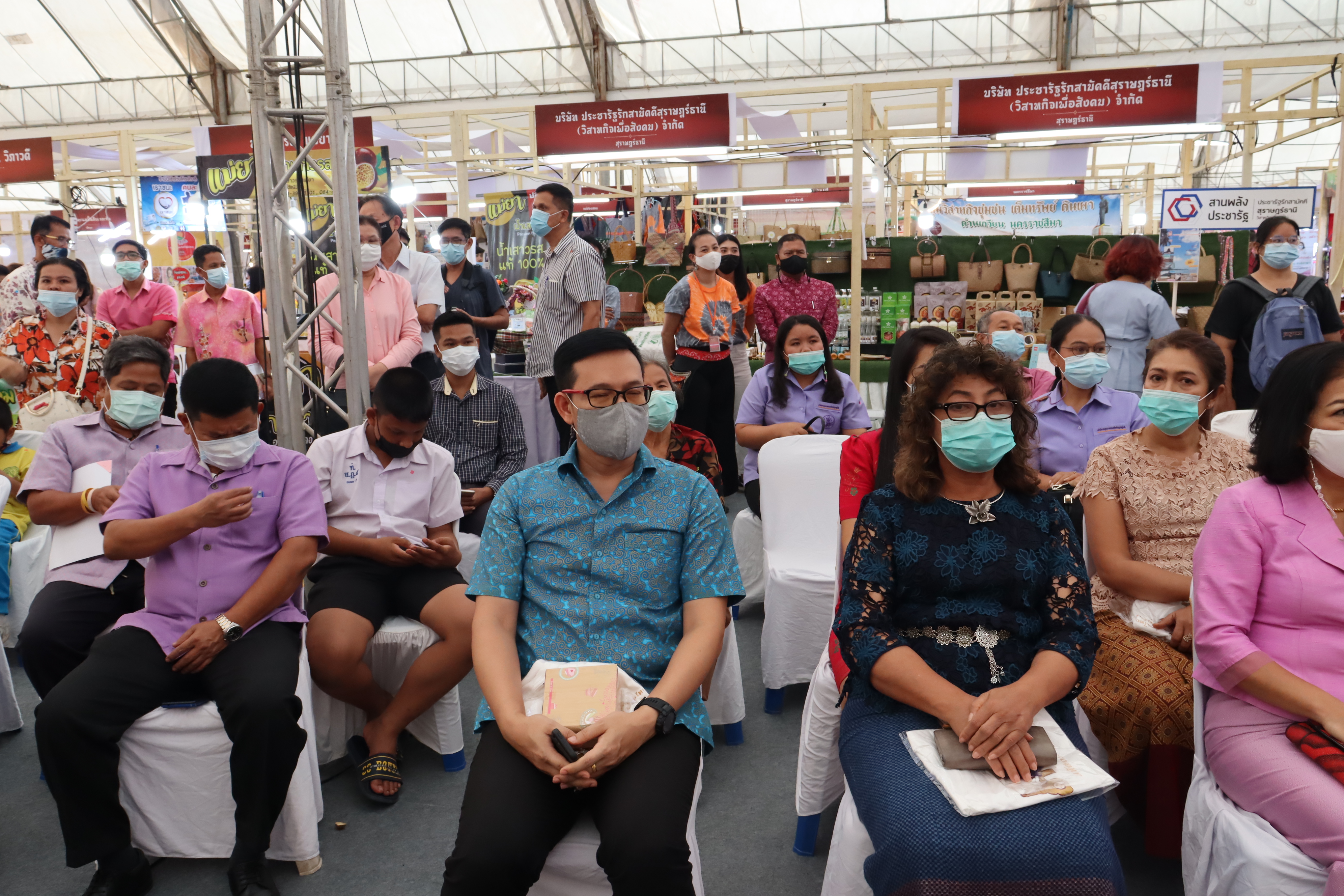 เปิดอย่างยิ่งใหญ่แล้ววันนี้  “OTOP ขับเคลื่อนไทยไปด้วยกัน มหัศจรรย์ศรีวิชัย” ณ เวทีกลางหน้าศาลากลางจังหวัดสุราษฎร์ธานี