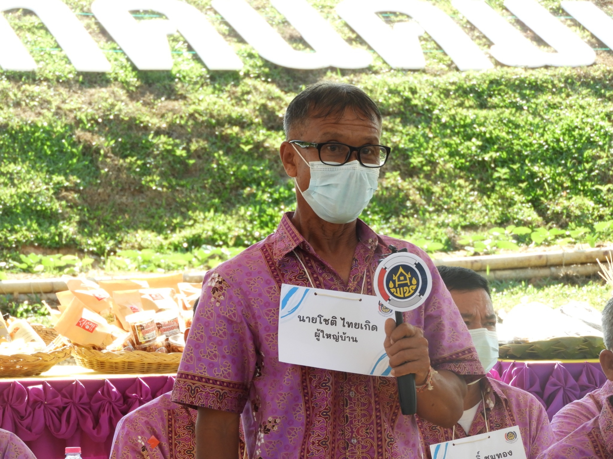 พช. สุราษฎร์ธานี ร่วมให้กำลังใจ ผู้นำการเปลี่ยนแปลงตำบลบางสวรรค์ อำเภอพระแสง สู่การแชมป์ Best of the Best ตามโครงการเสริมสร้างและพัฒนาผู้นำการเปลี่ยนแปลง