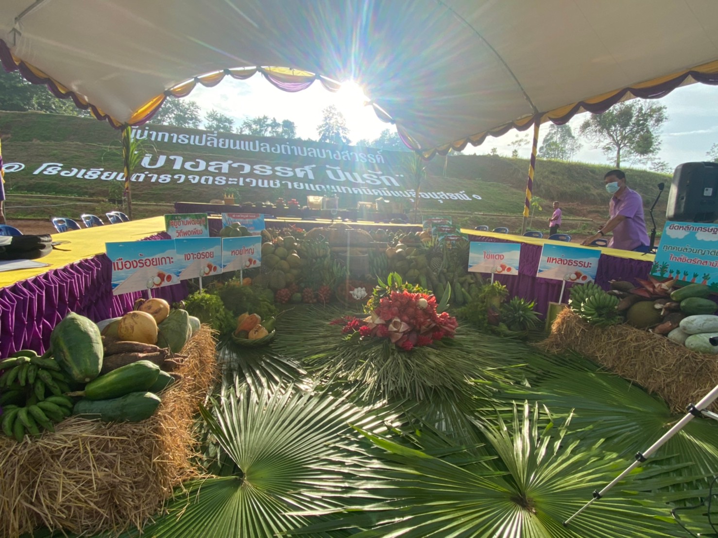 พช. สุราษฎร์ธานี ร่วมให้กำลังใจ ผู้นำการเปลี่ยนแปลงตำบลบางสวรรค์ อำเภอพระแสง สู่การแชมป์ Best of the Best ตามโครงการเสริมสร้างและพัฒนาผู้นำการเปลี่ยนแปลง