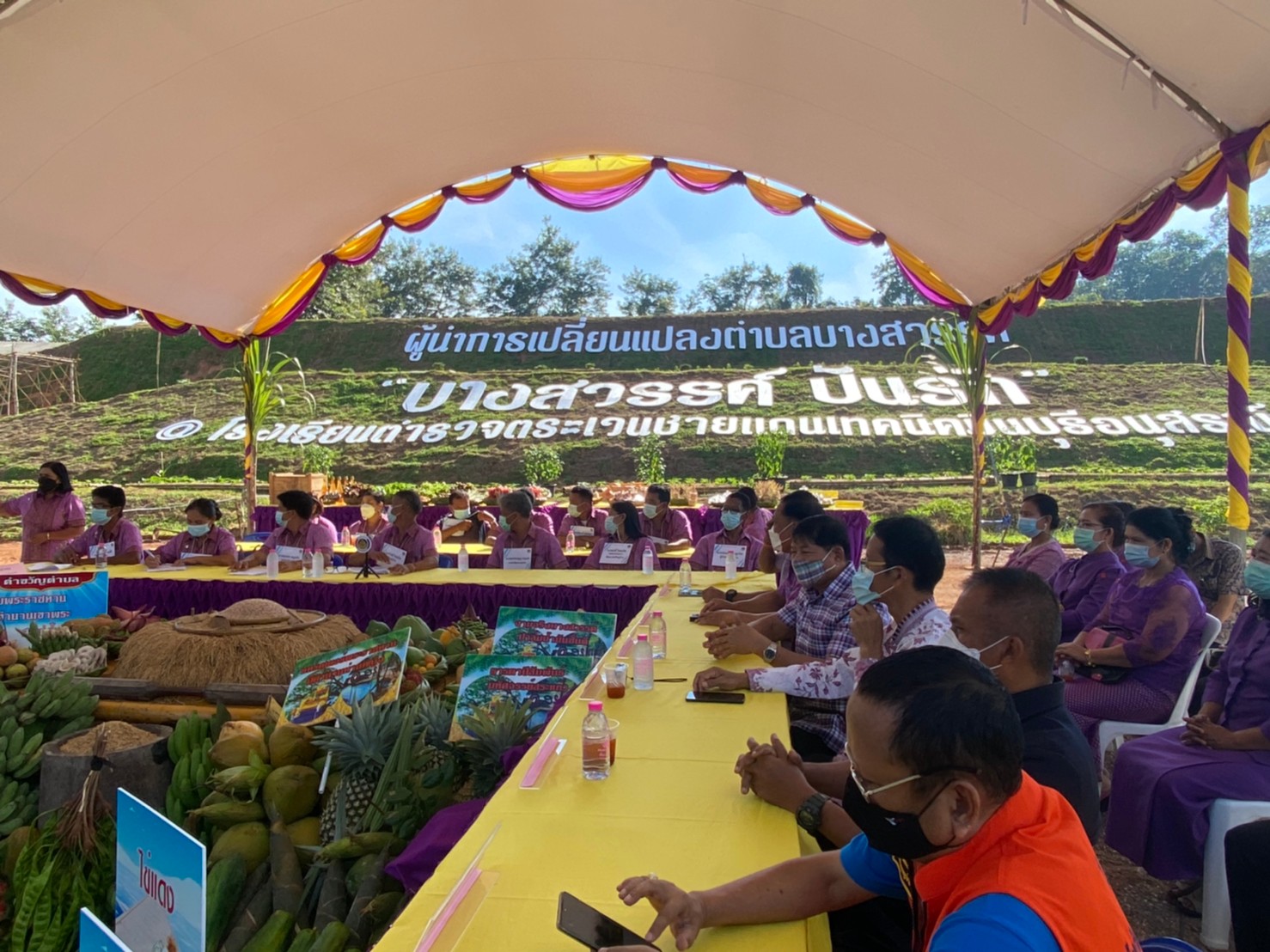 พช. สุราษฎร์ธานี ร่วมให้กำลังใจ ผู้นำการเปลี่ยนแปลงตำบลบางสวรรค์ อำเภอพระแสง สู่การแชมป์ Best of the Best ตามโครงการเสริมสร้างและพัฒนาผู้นำการเปลี่ยนแปลง